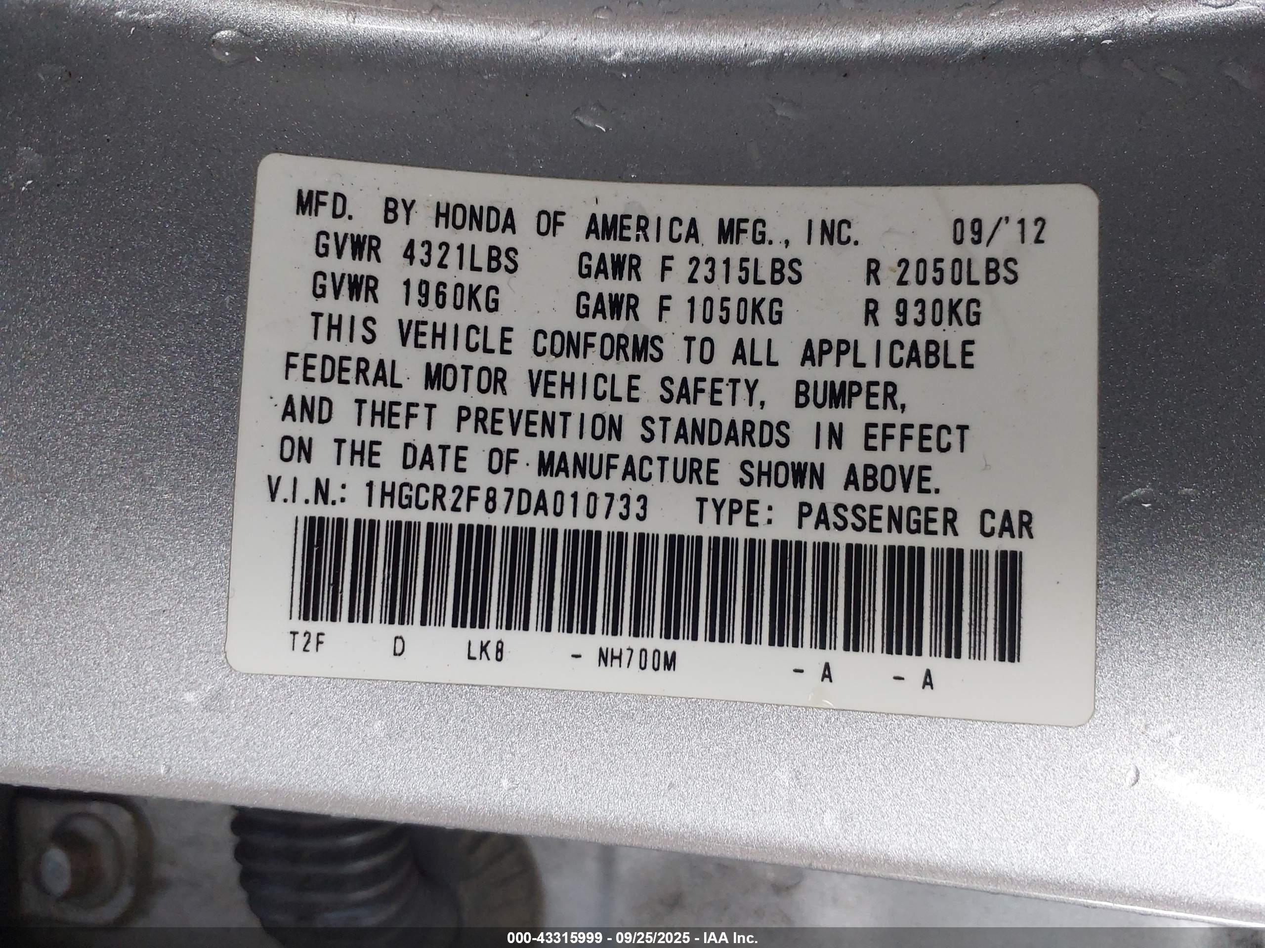 HONDA ACCORD image 9