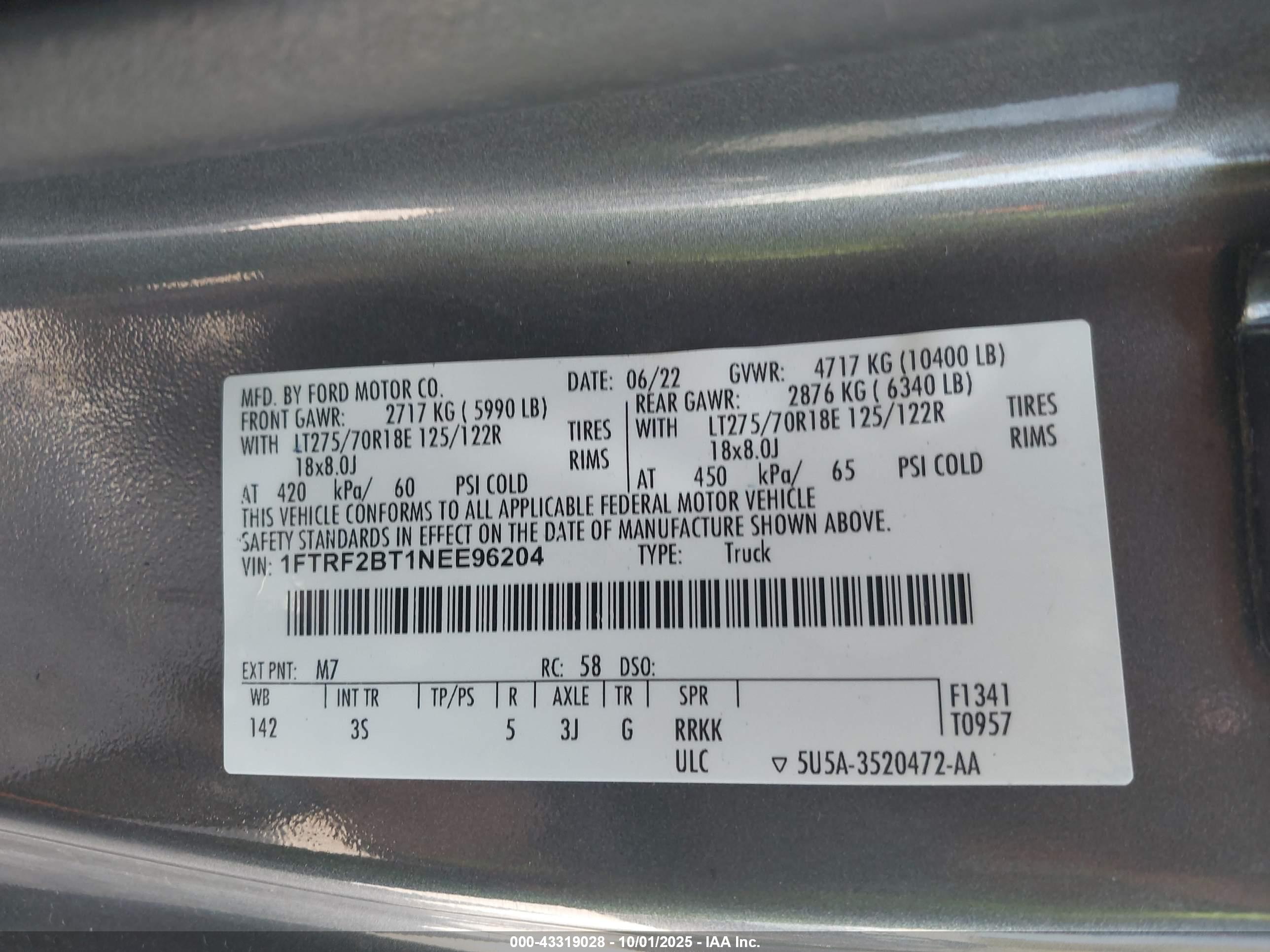 FORD F-250 image 9