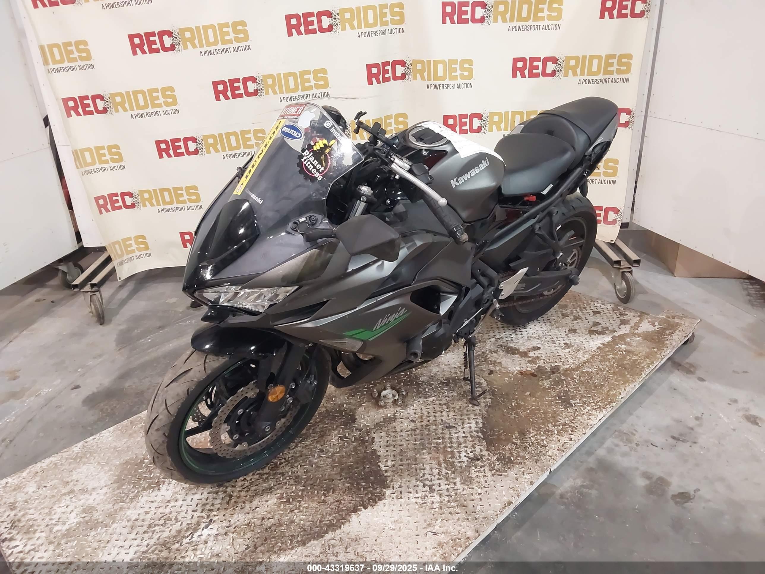 KAWASAKI EX650 image 2