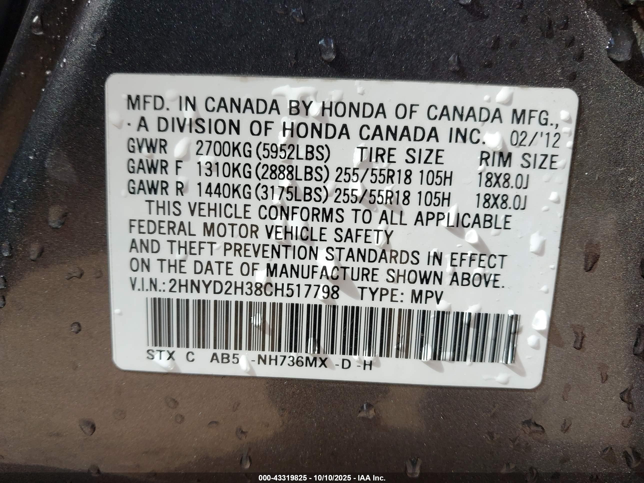 ACURA MDX image 9