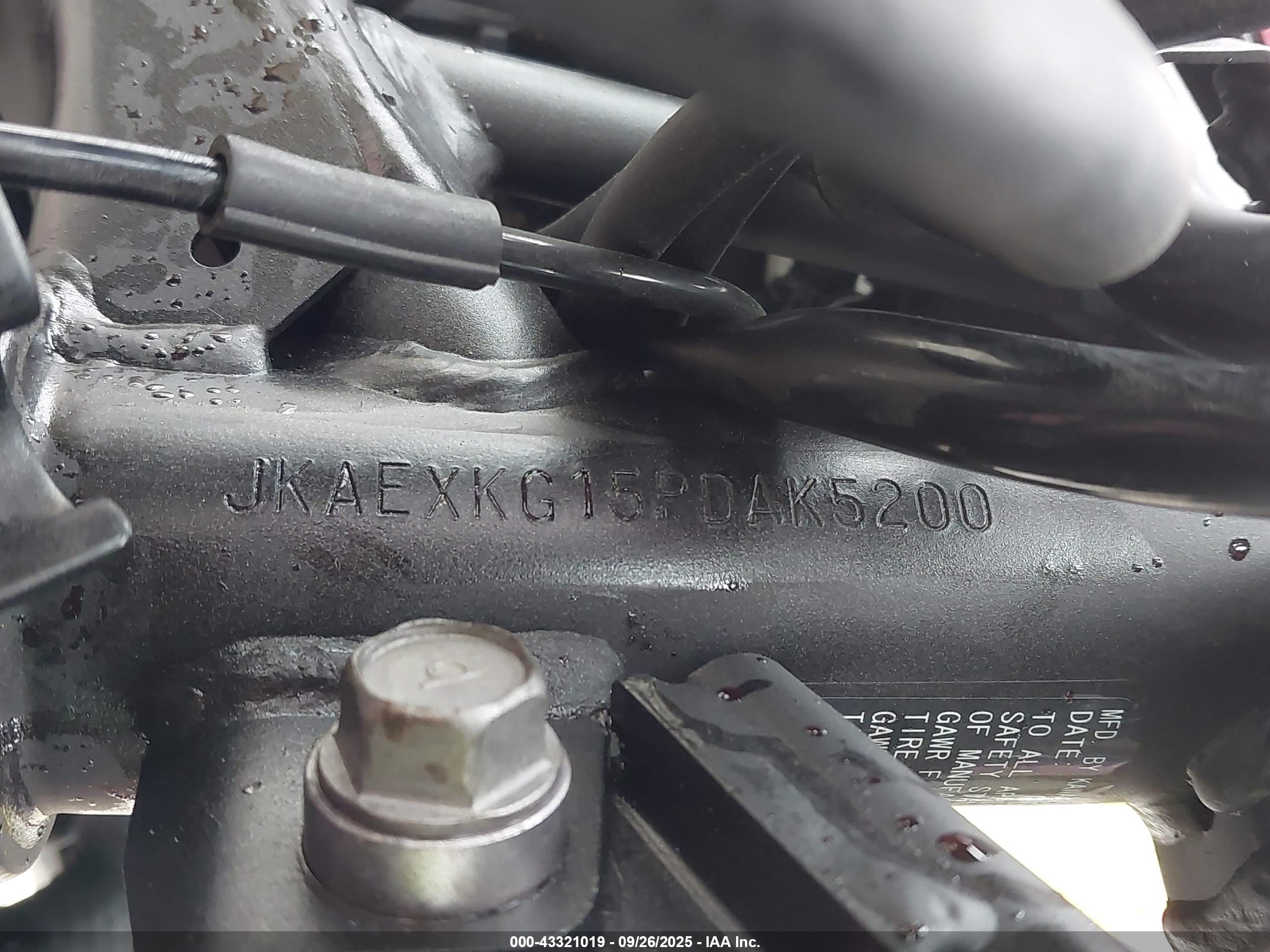 KAWASAKI EX400 image 10