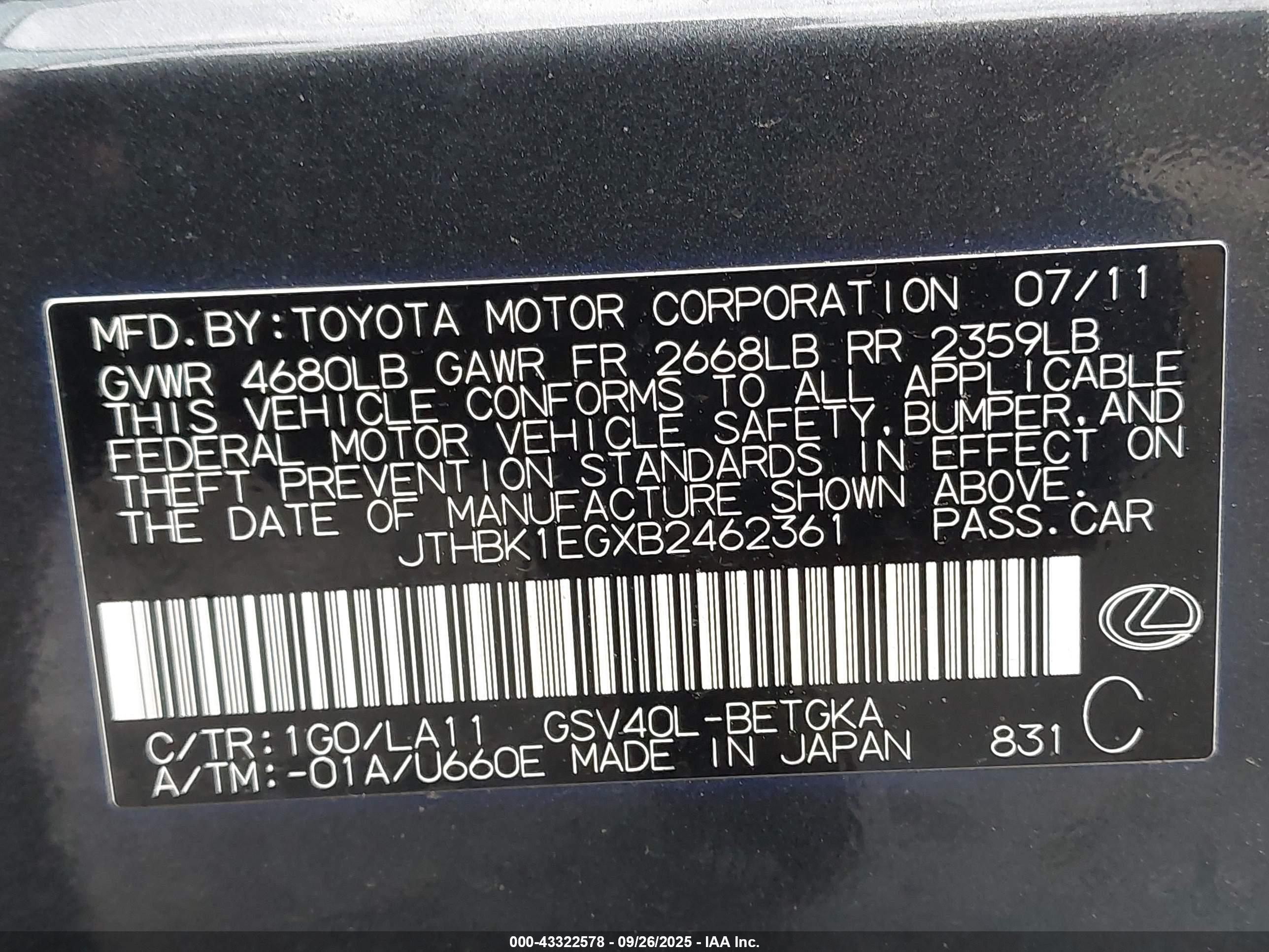 LEXUS ES image 9