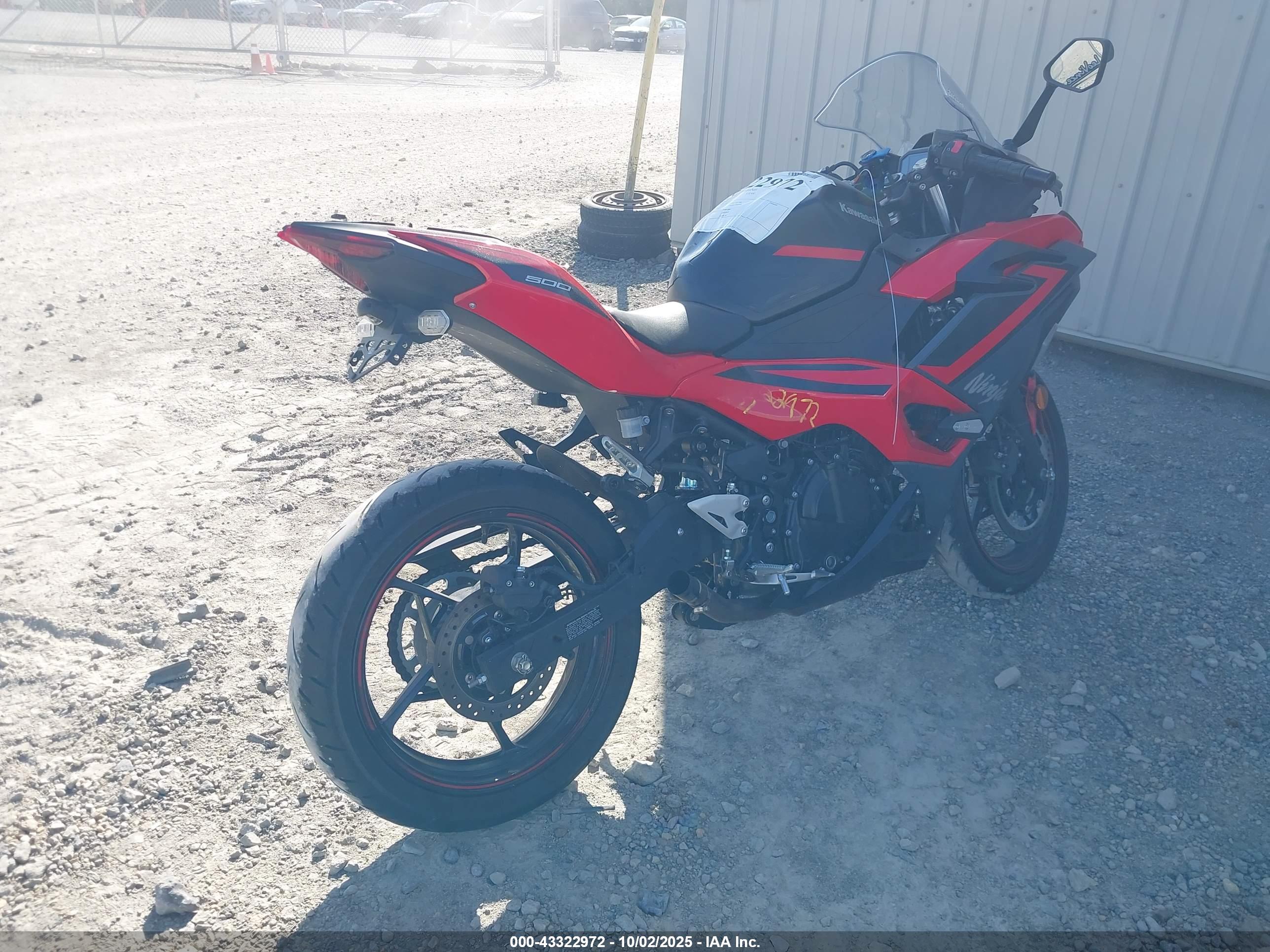 KAWASAKI EX500 image 4