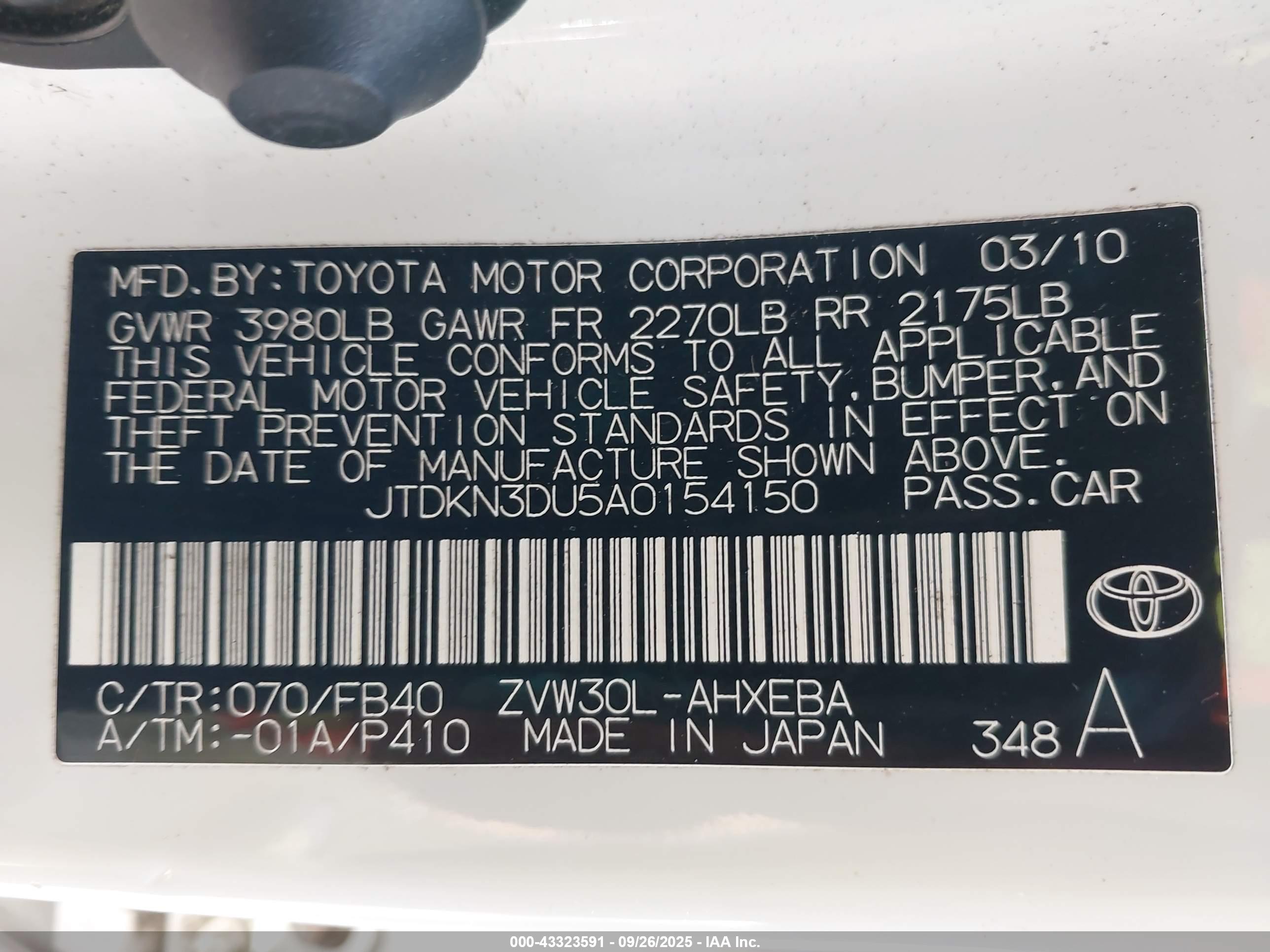 TOYOTA PRIUS image 9