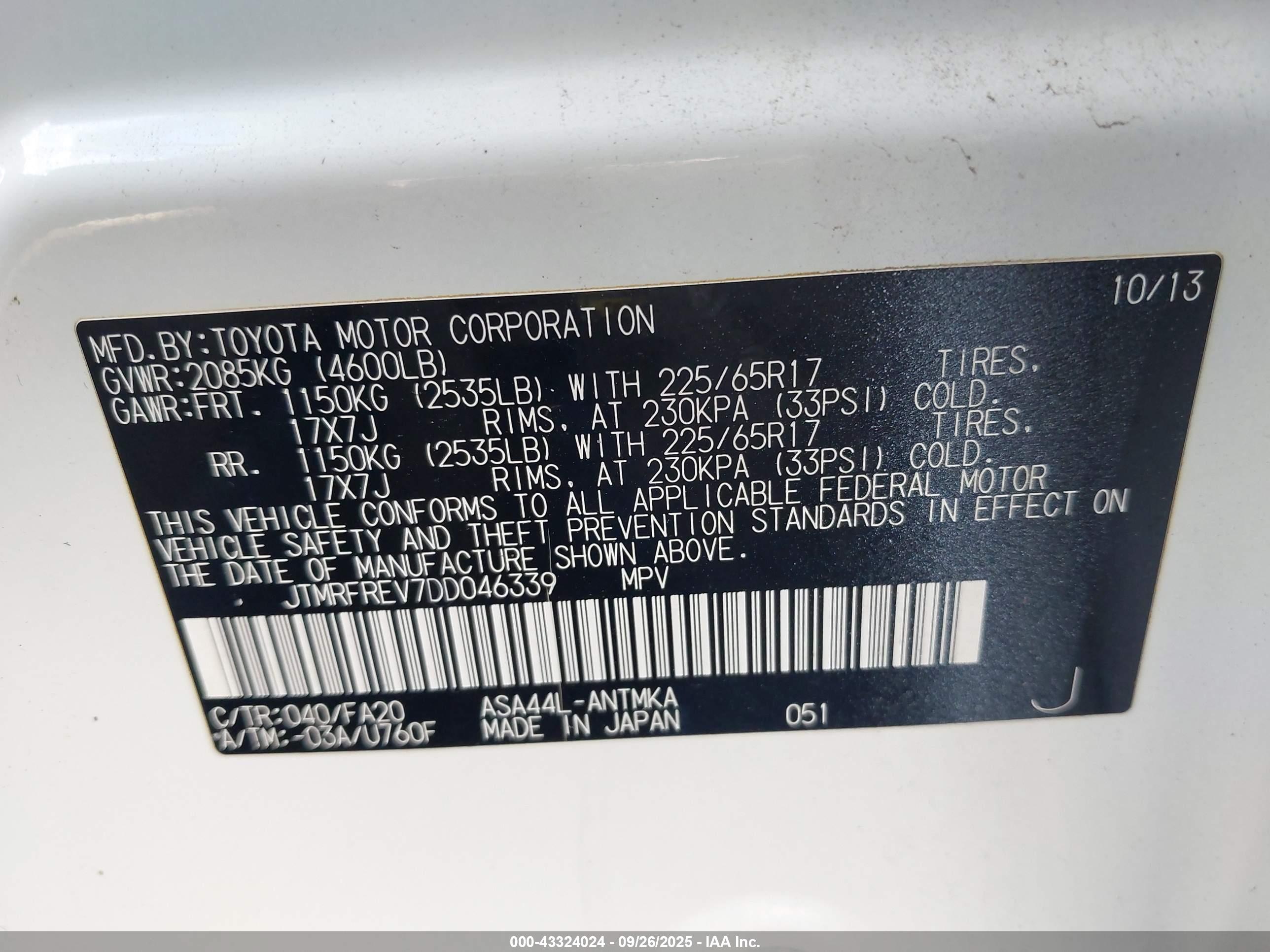 TOYOTA RAV4 image 9