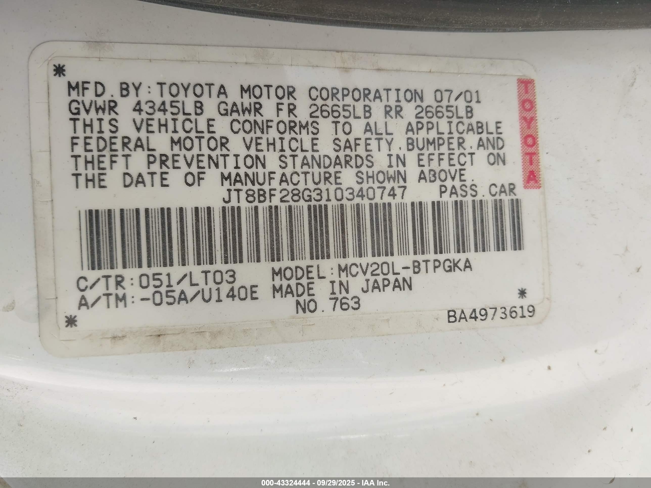 LEXUS ES image 9