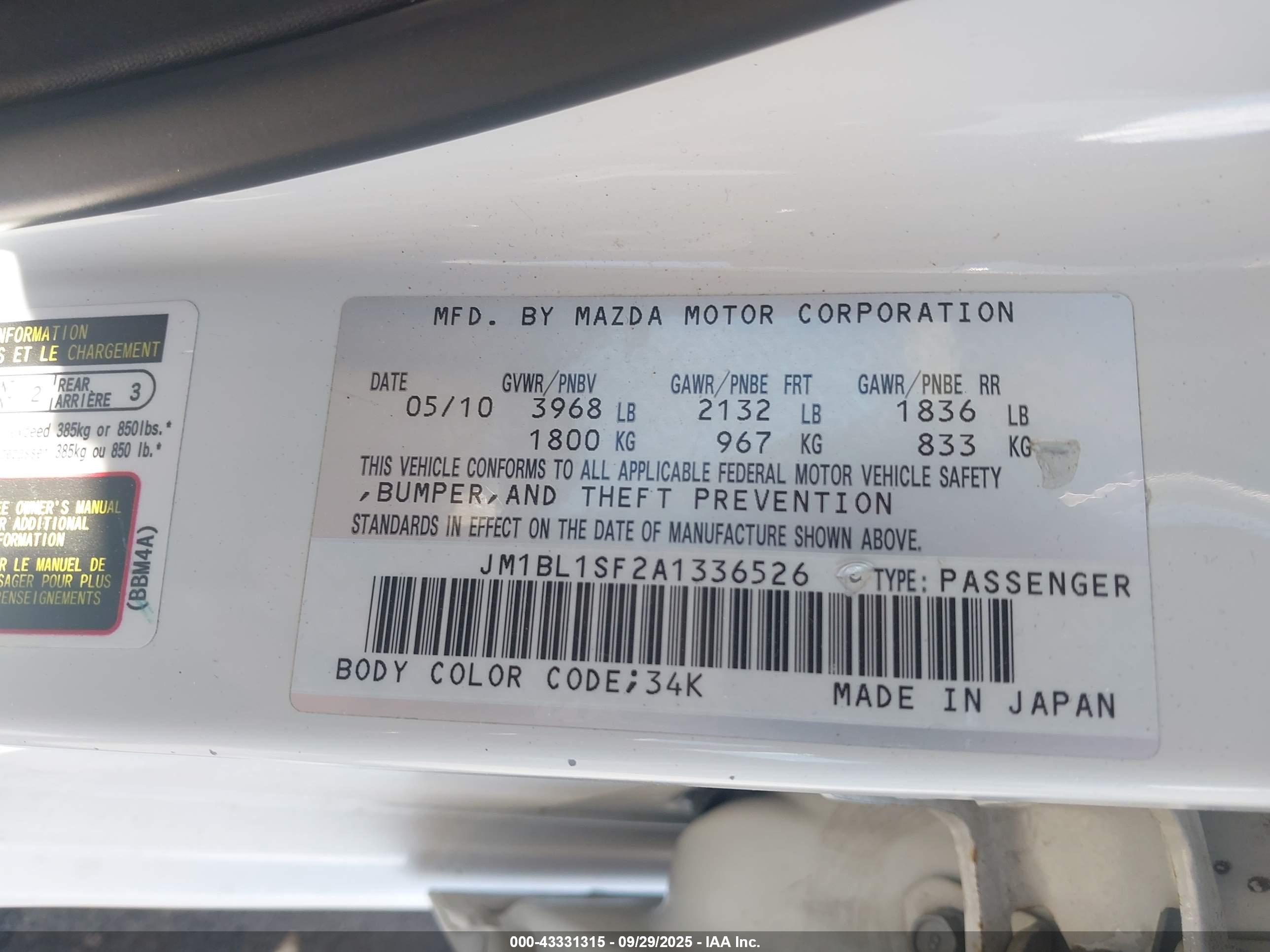 MAZDA MAZDA3 image 9