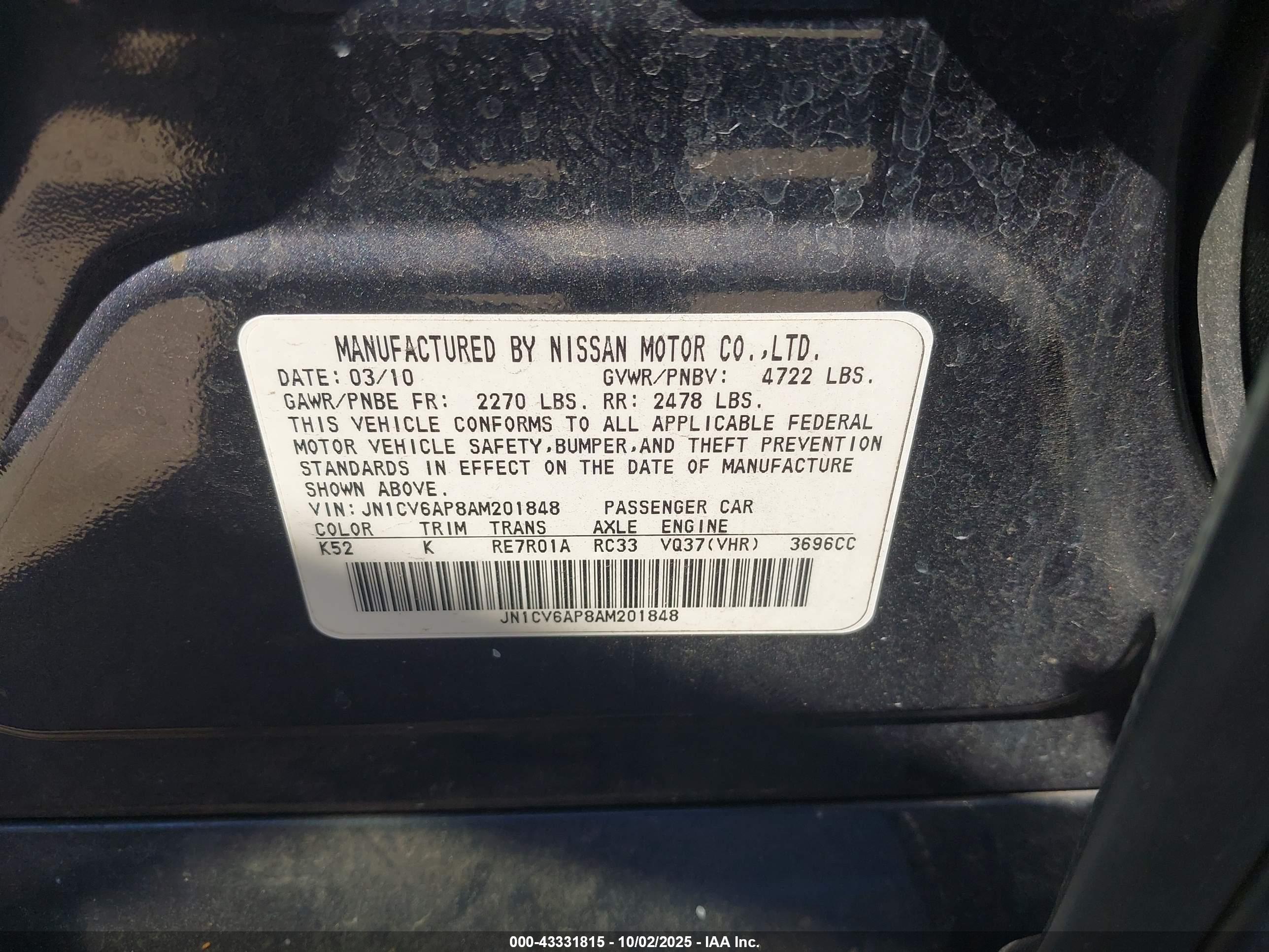 INFINITI G37 image 9