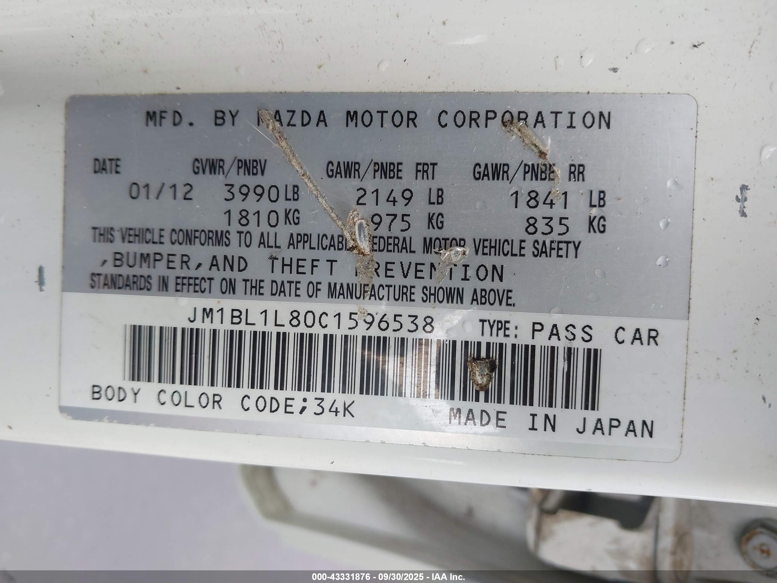 MAZDA MAZDA3 image 9