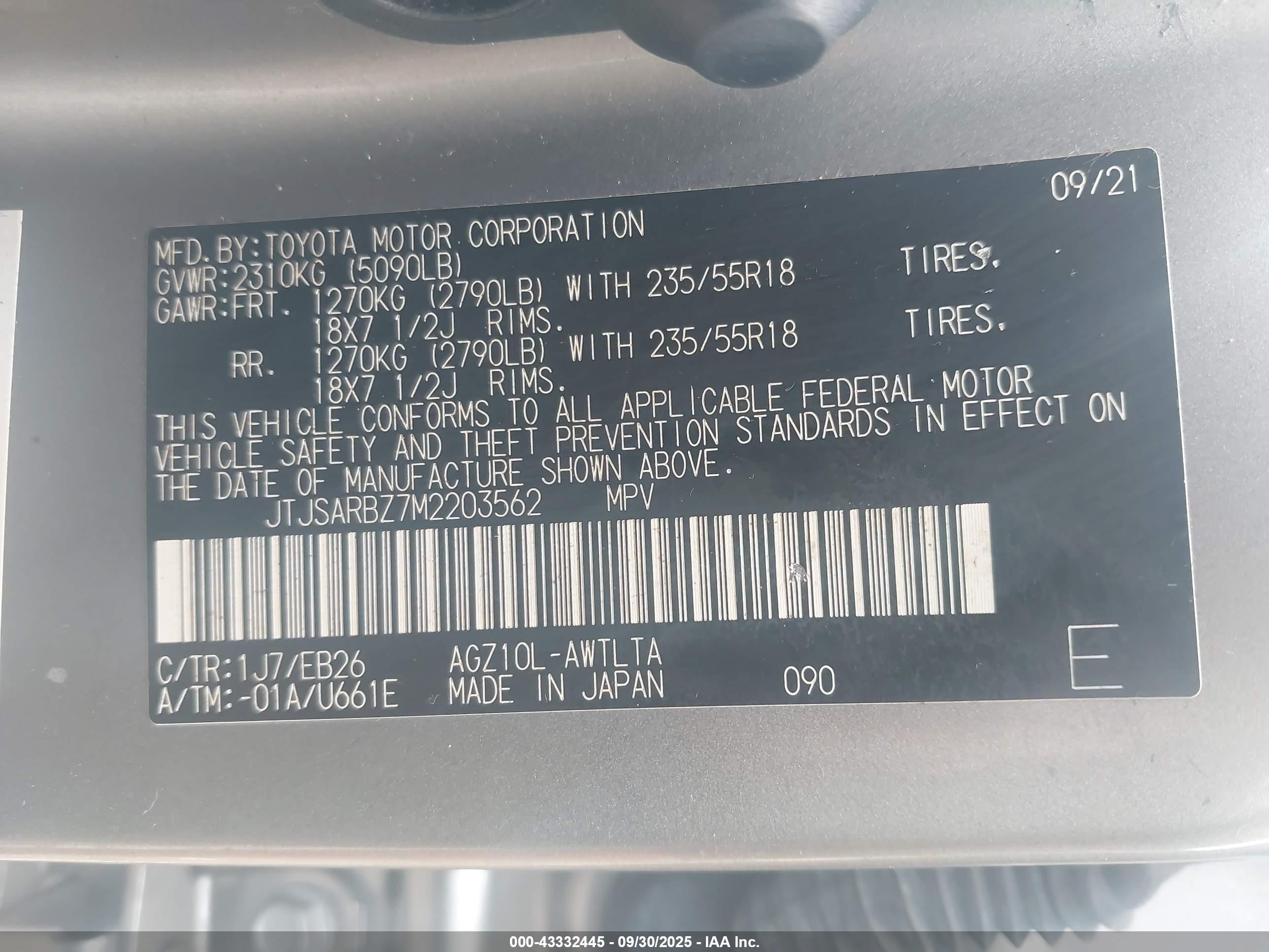 LEXUS NX image 9
