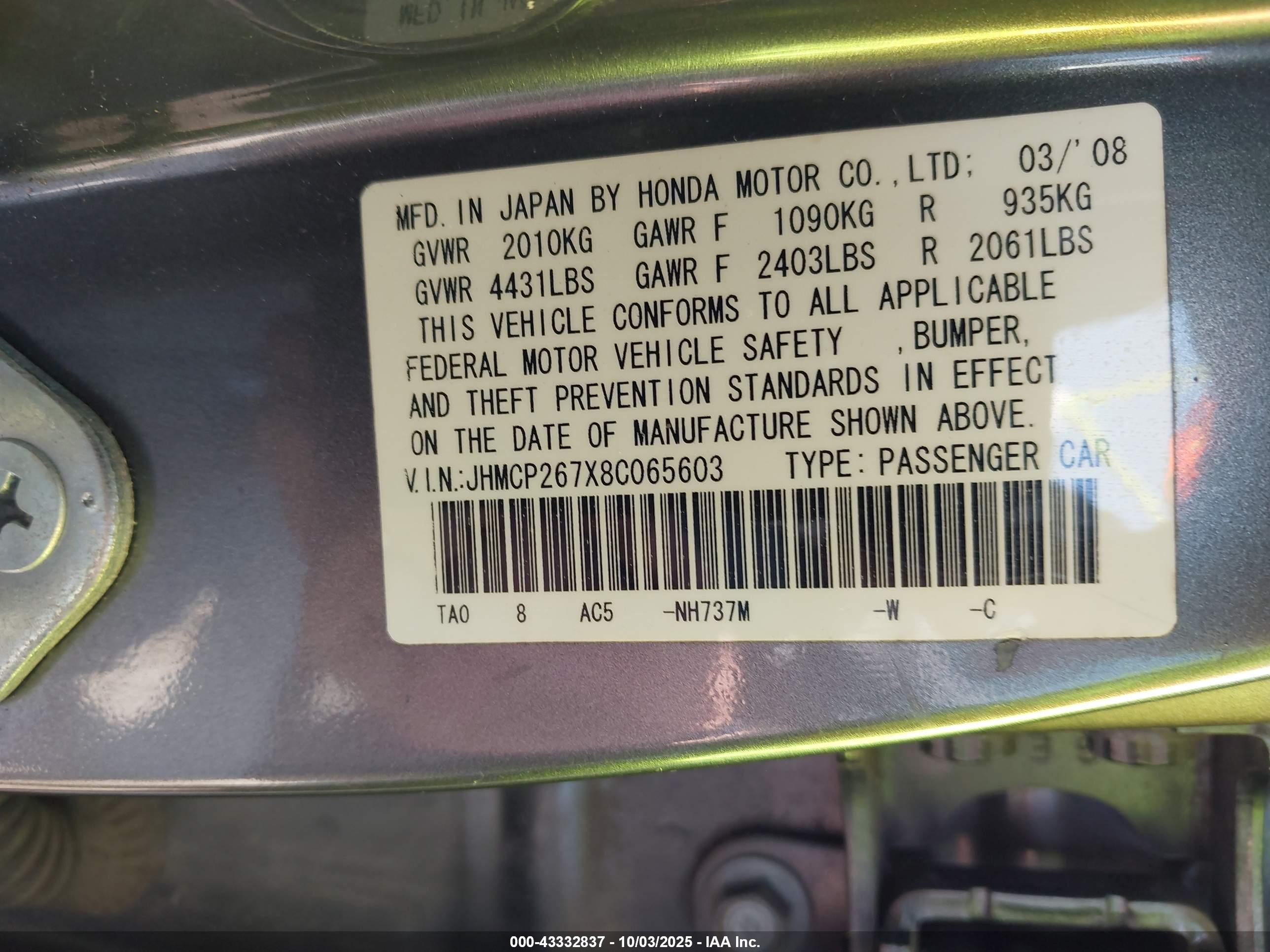 HONDA ACCORD image 9