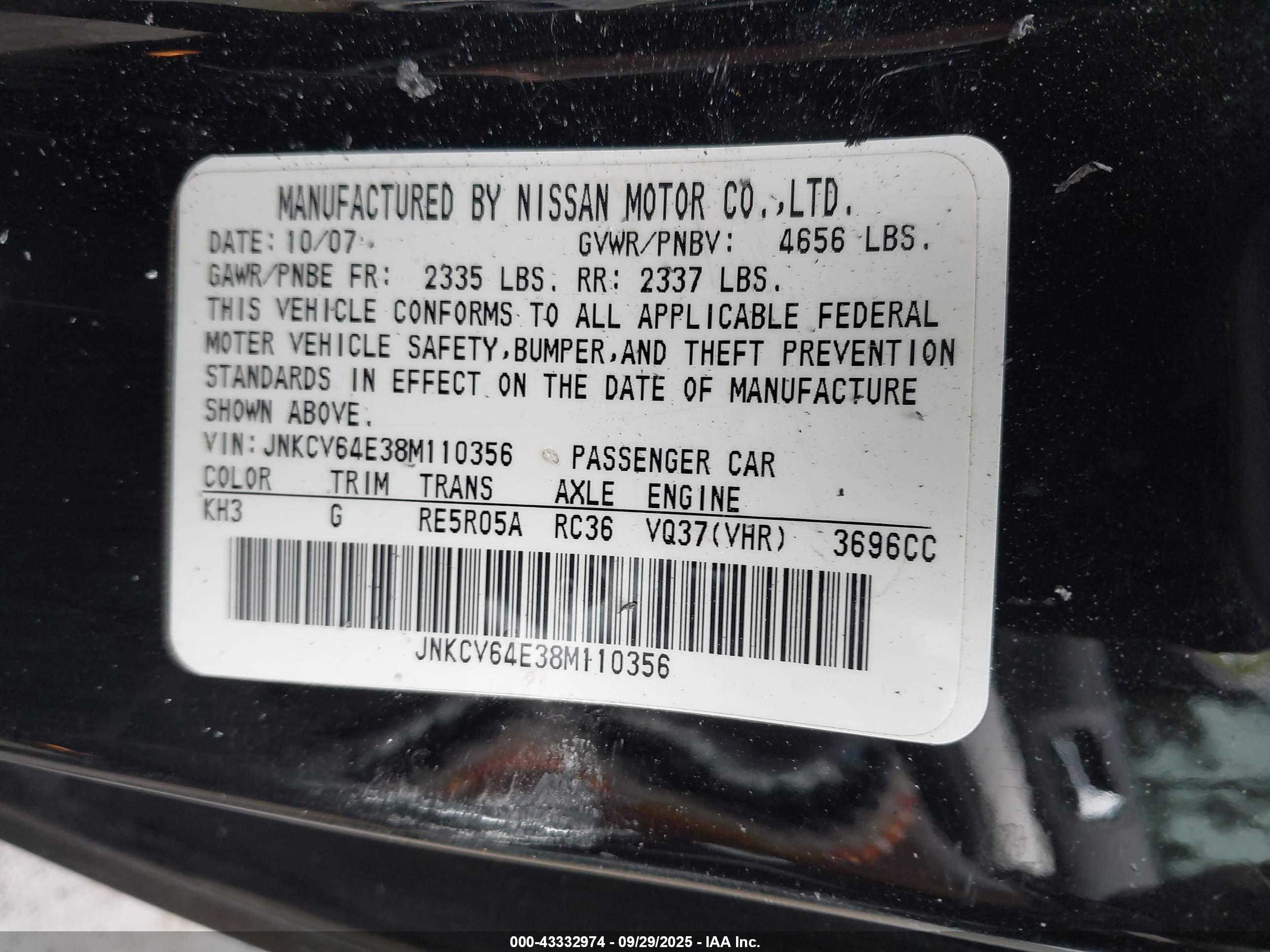 INFINITI G37 image 9