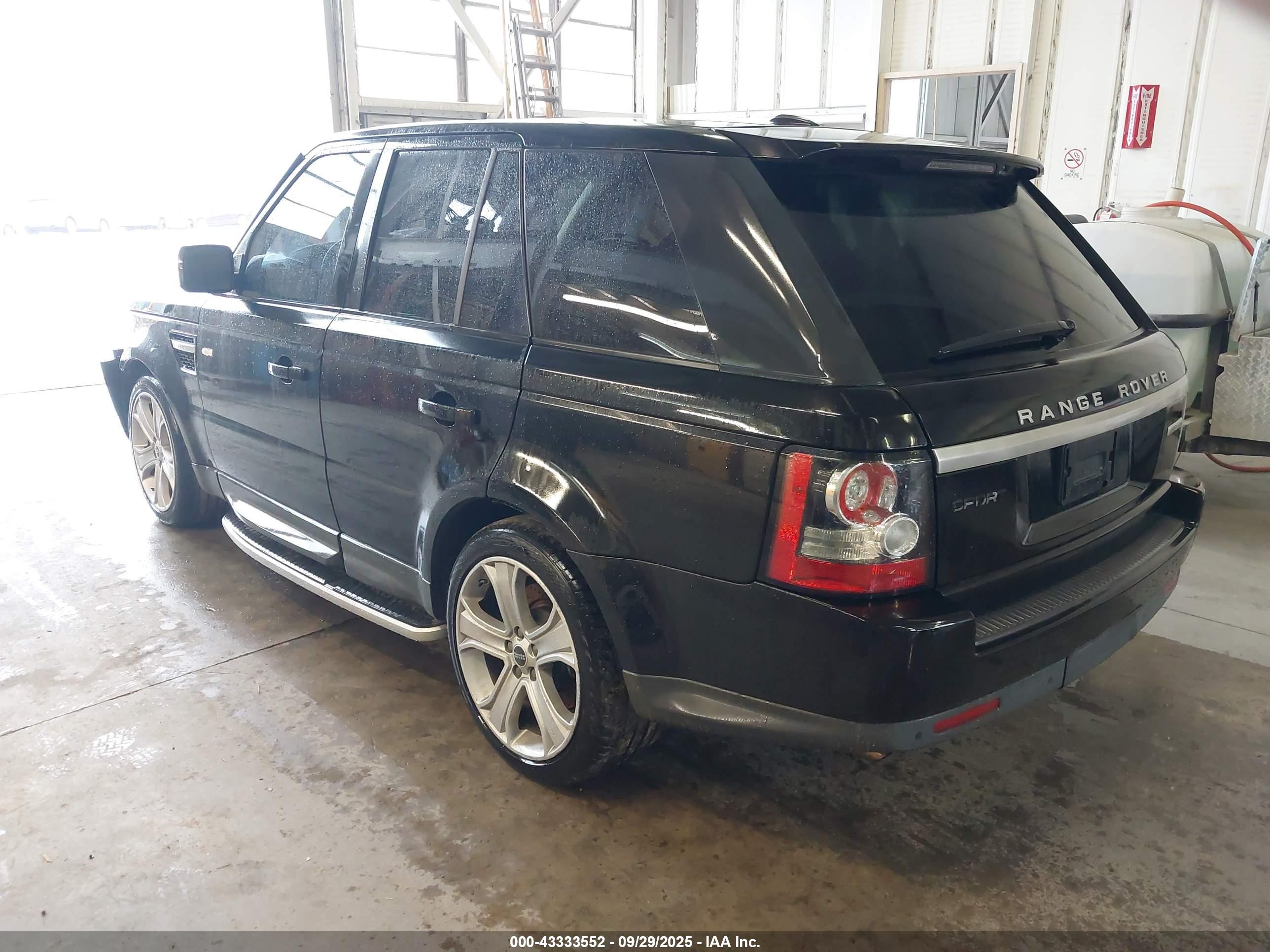 LAND ROVER image 3