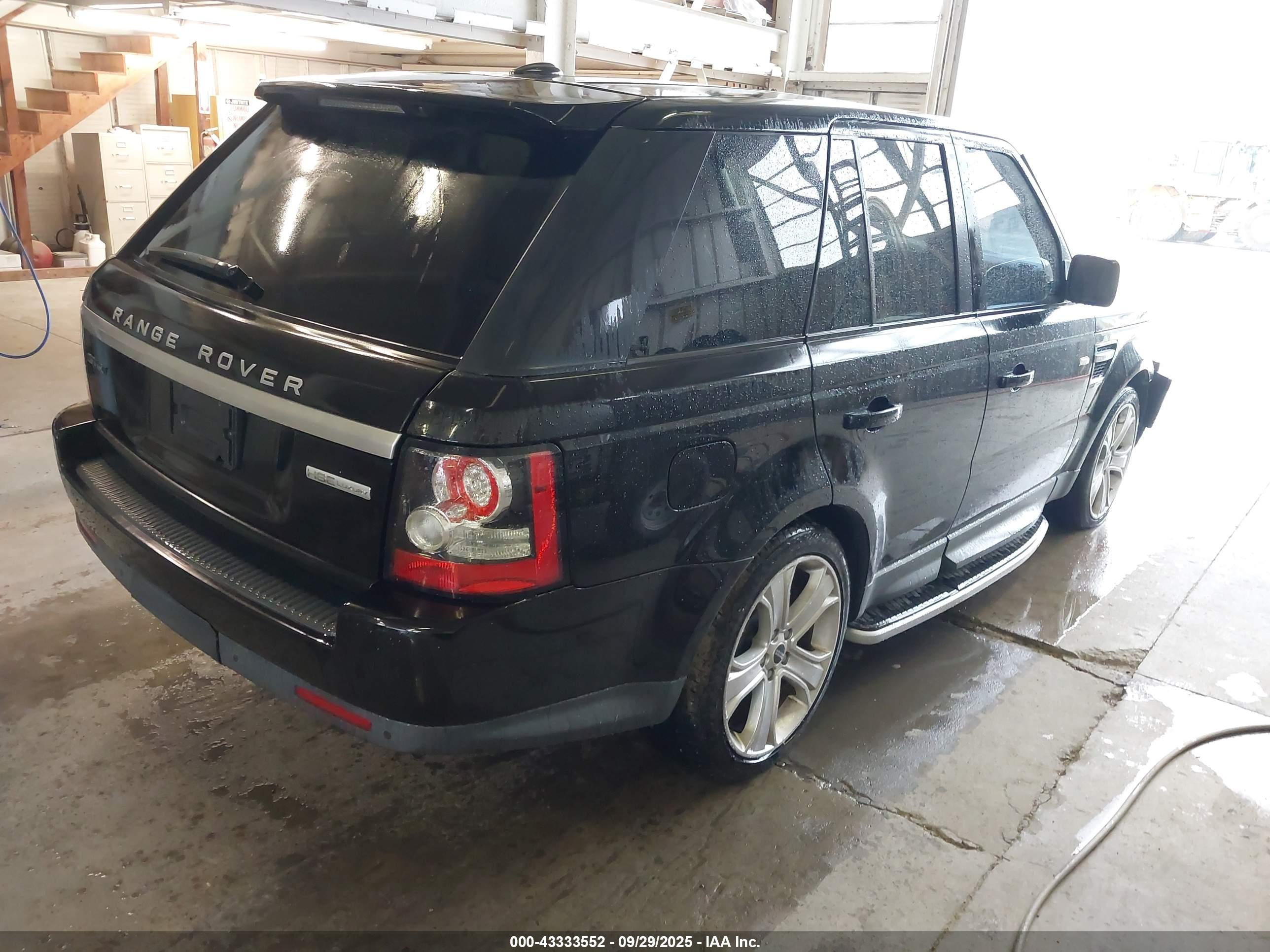 LAND ROVER image 4