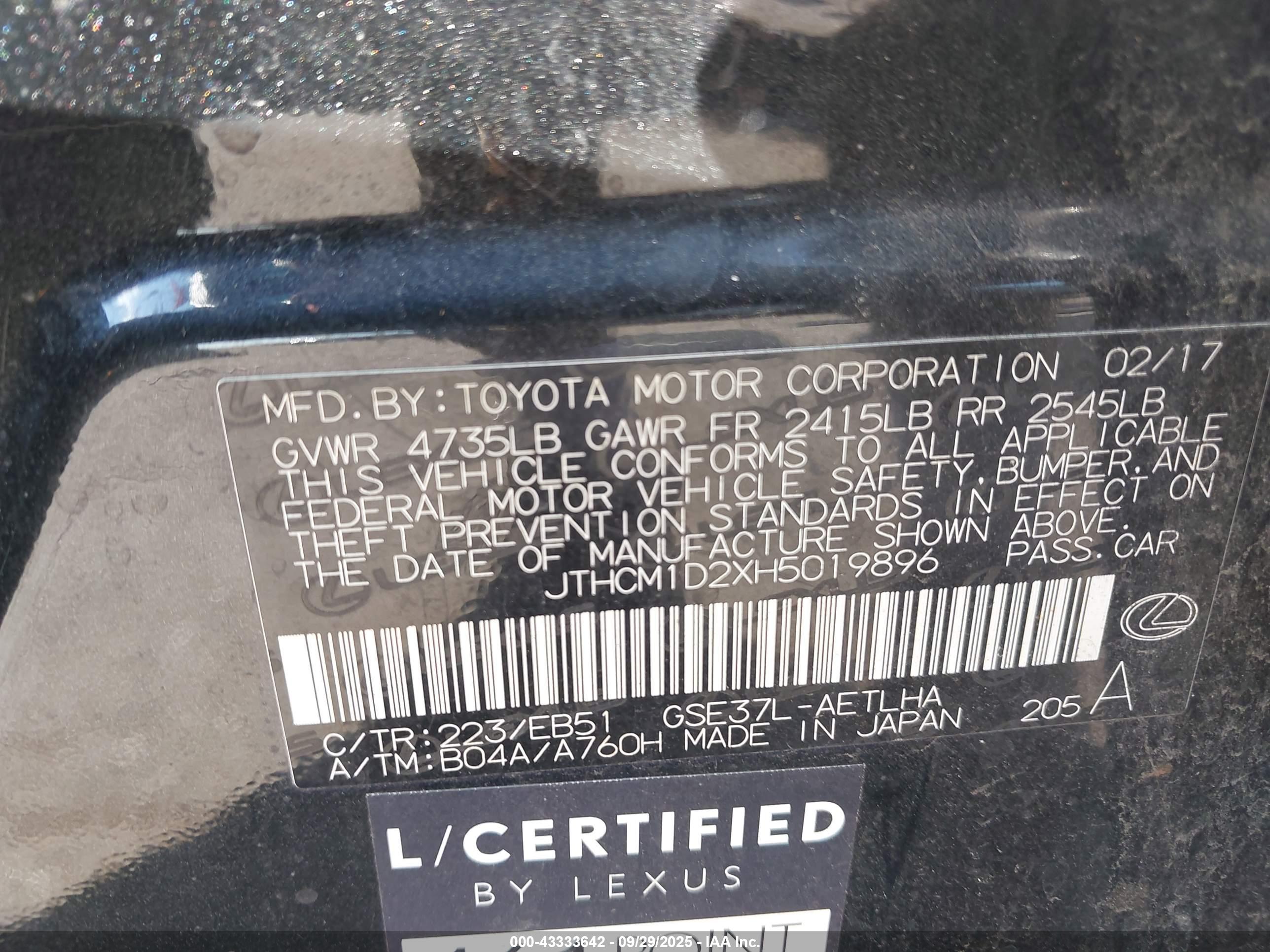 LEXUS IS image 9