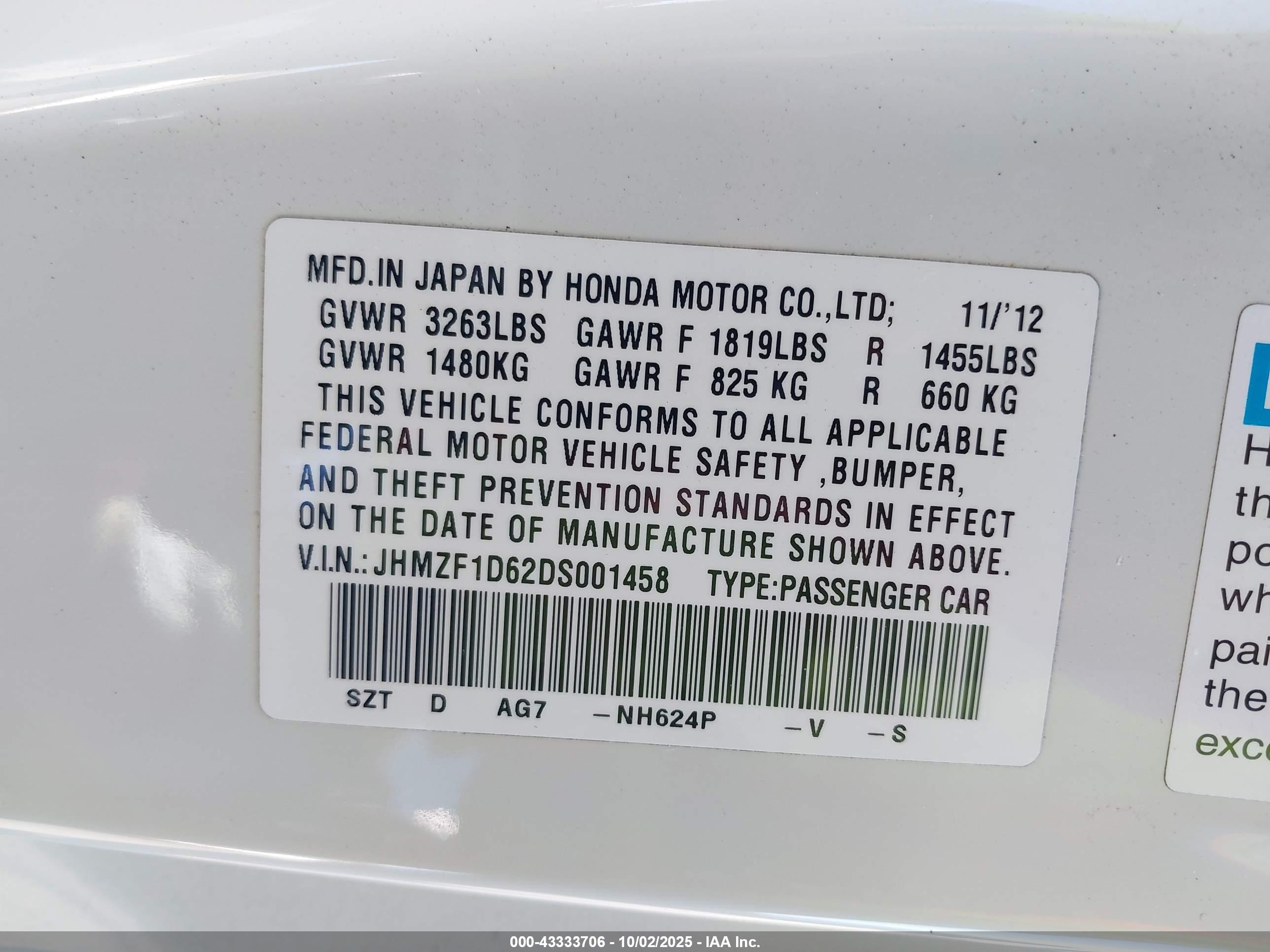 HONDA CR-Z image 9