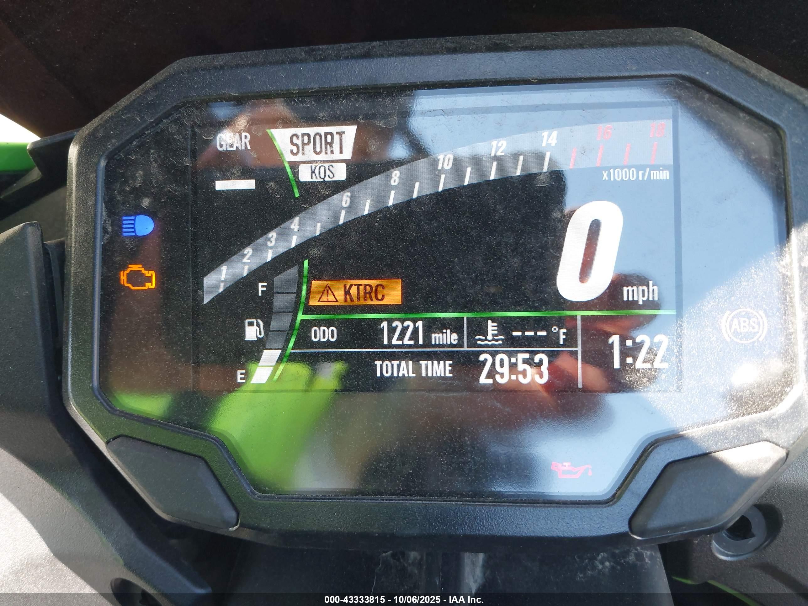 KAWASAKI ZX636 image 7