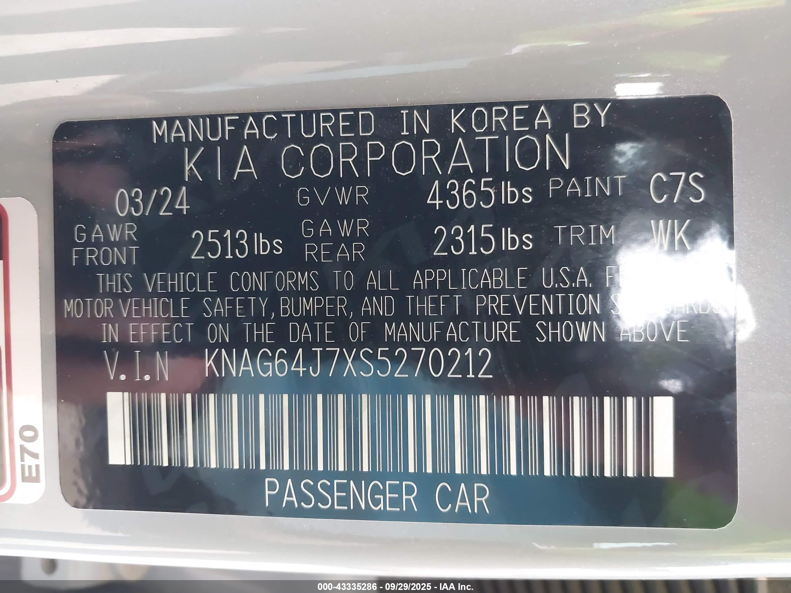 KIA K5 image 9