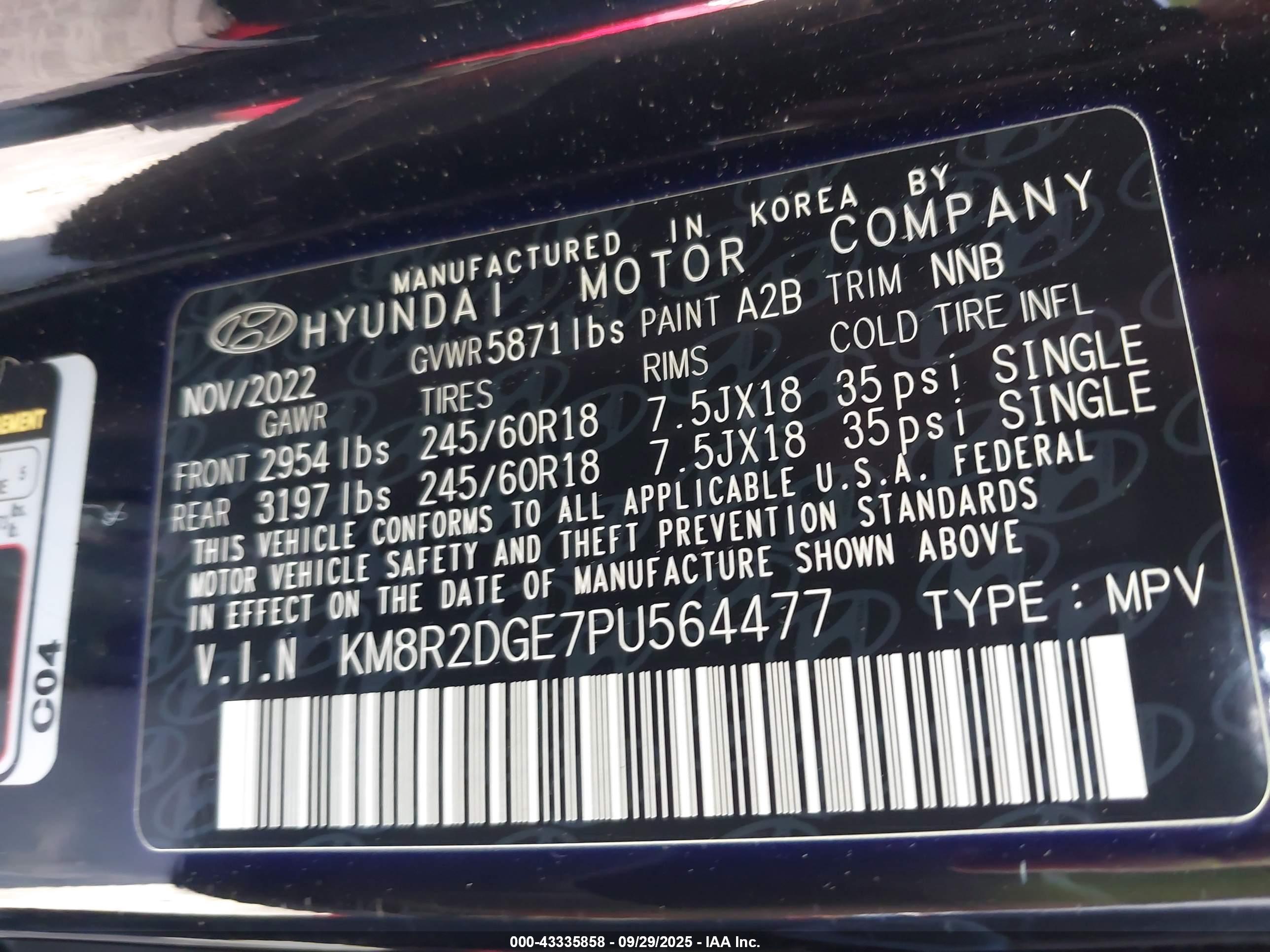 HYUNDAI PALISADE image 9