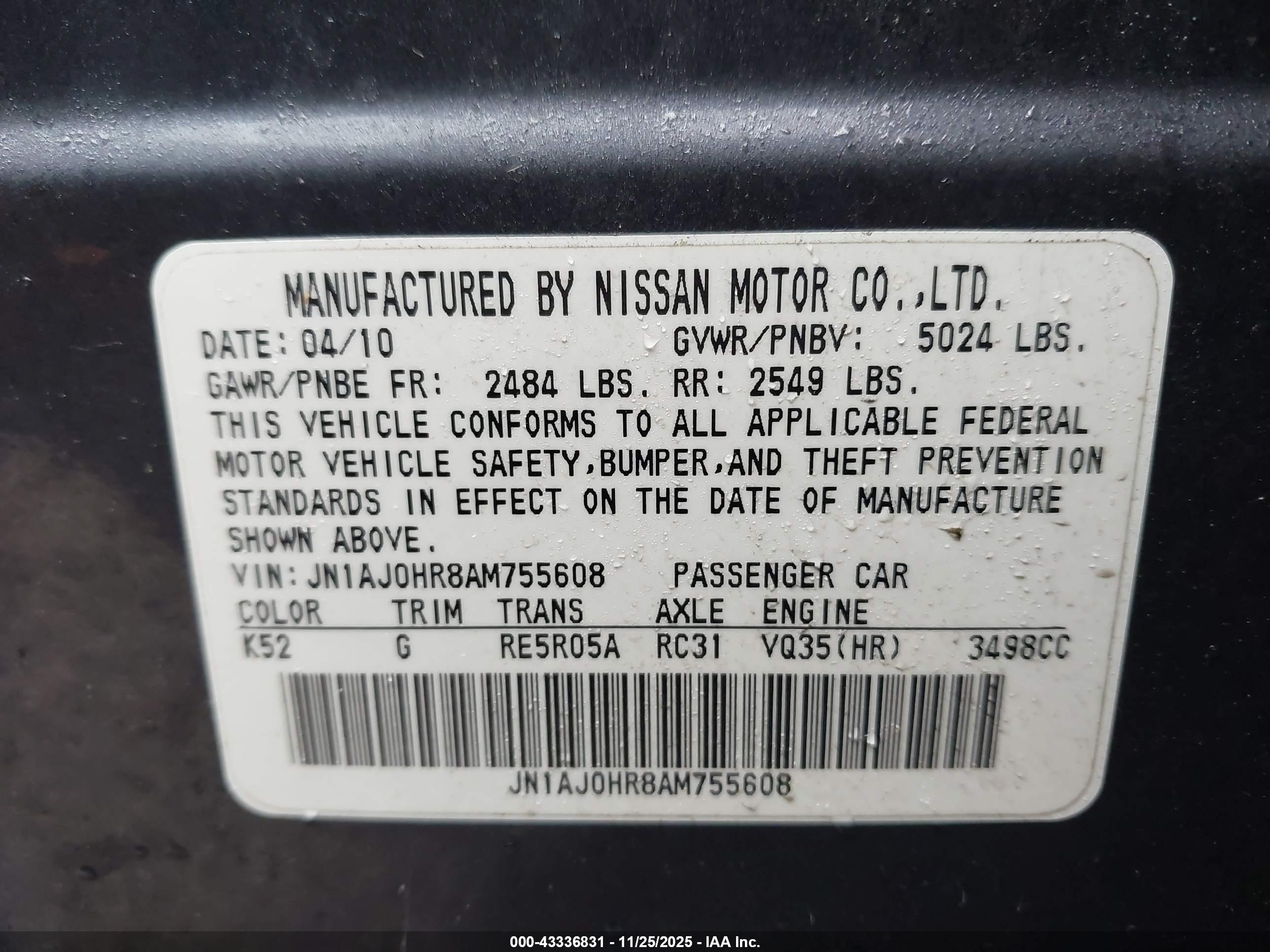 INFINITI EX35 image 9