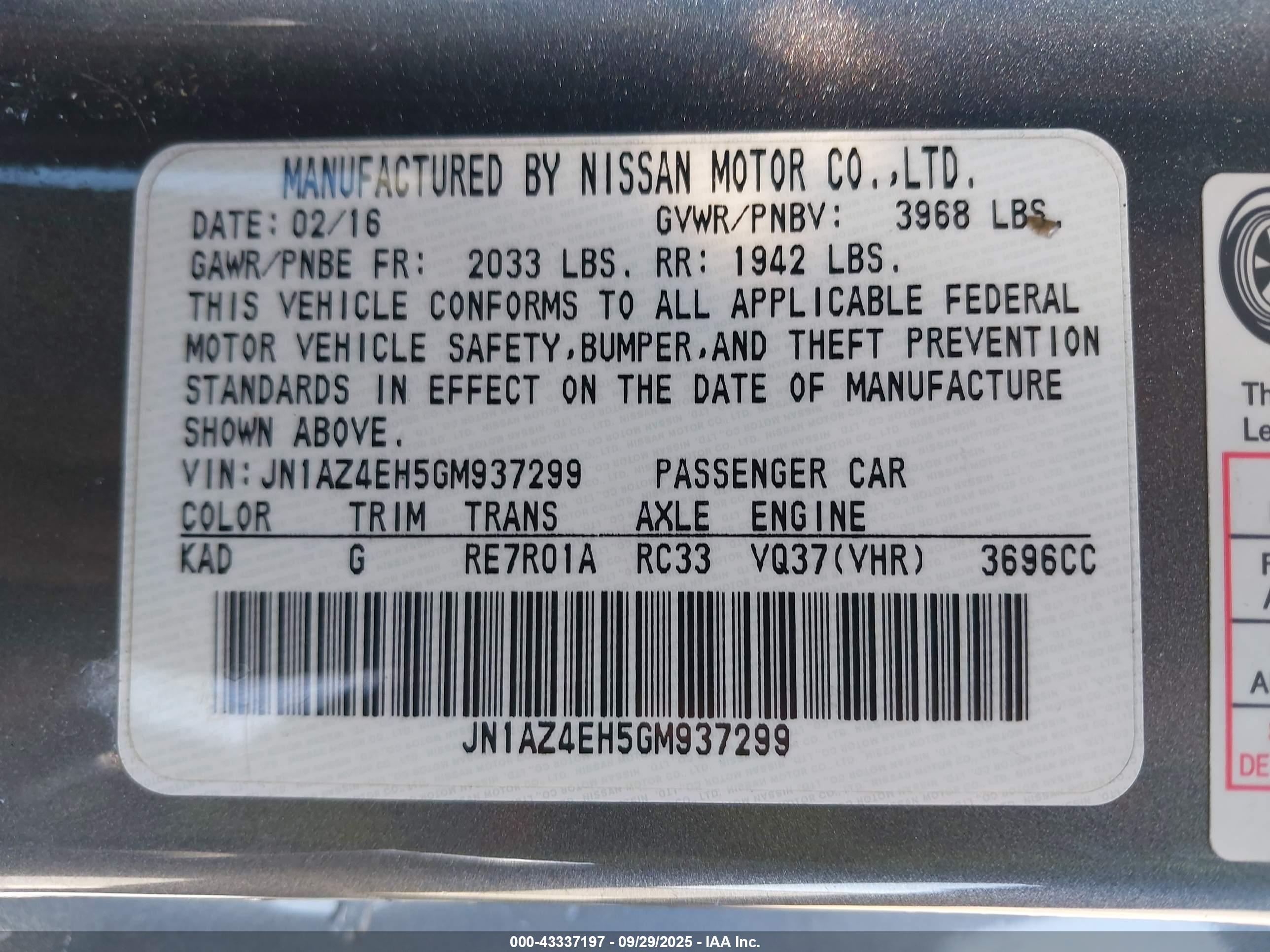 NISSAN 370Z image 9