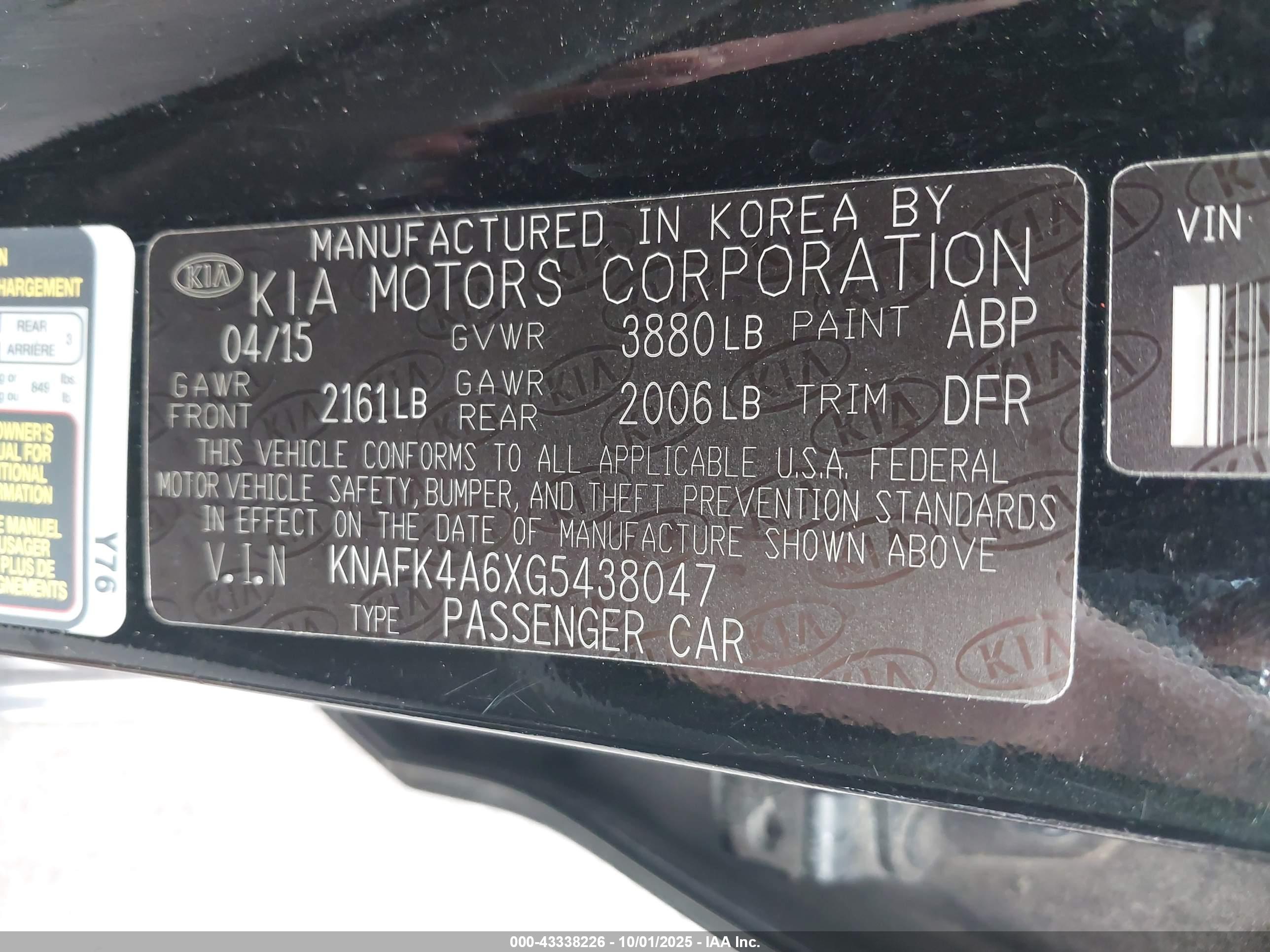 KIA FORTE image 9