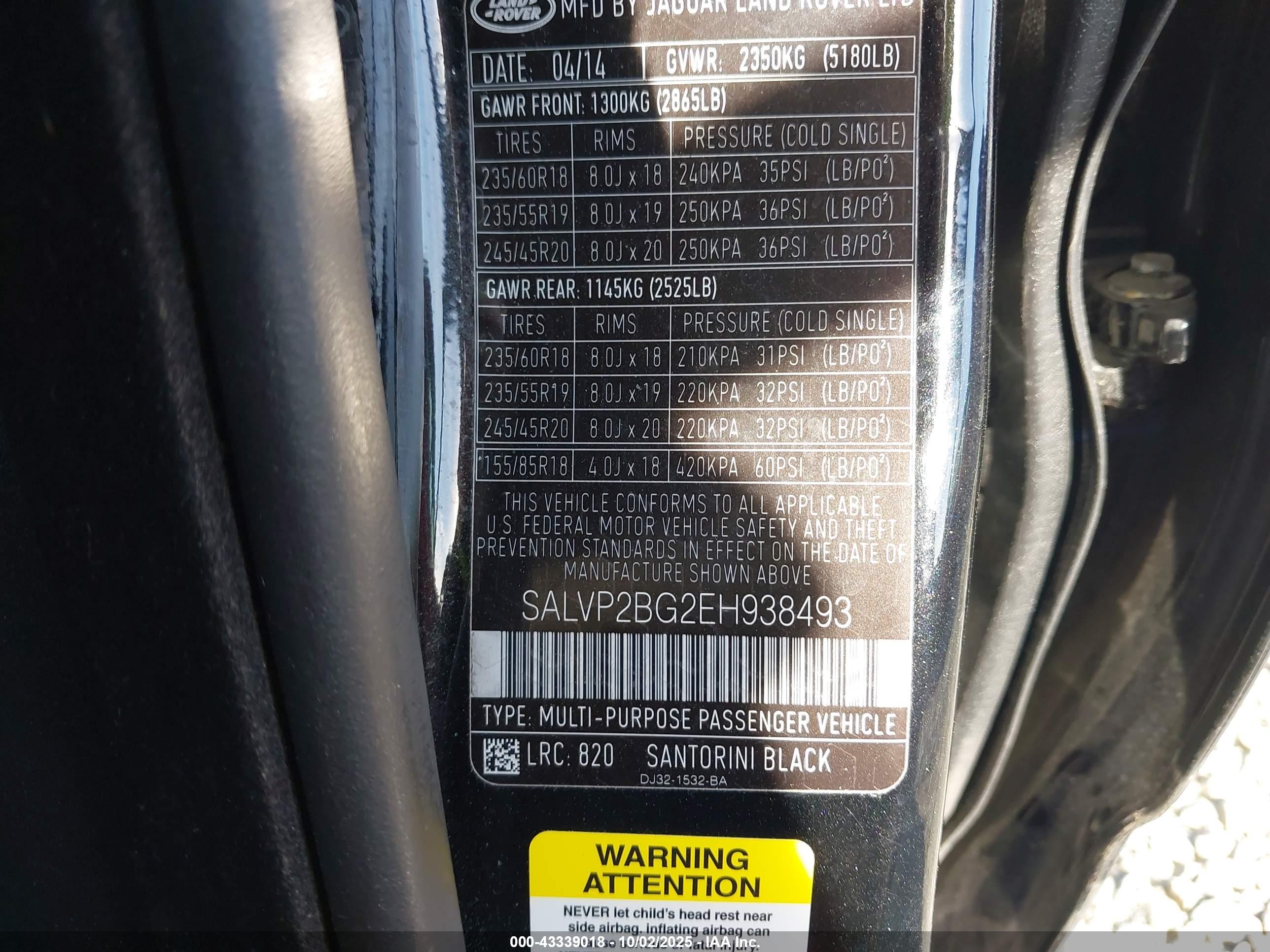 LAND ROVER image 9