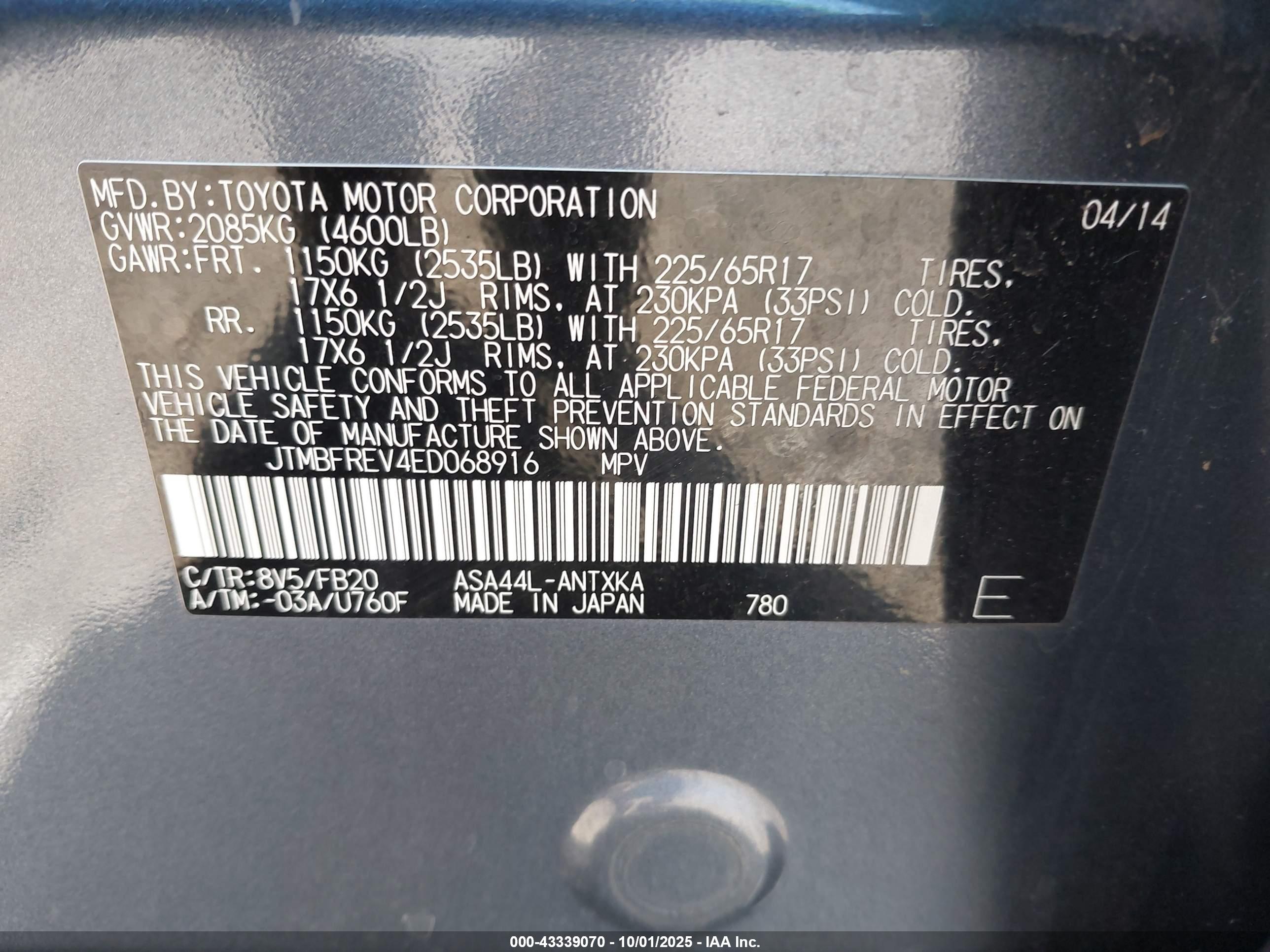 TOYOTA RAV4 image 9