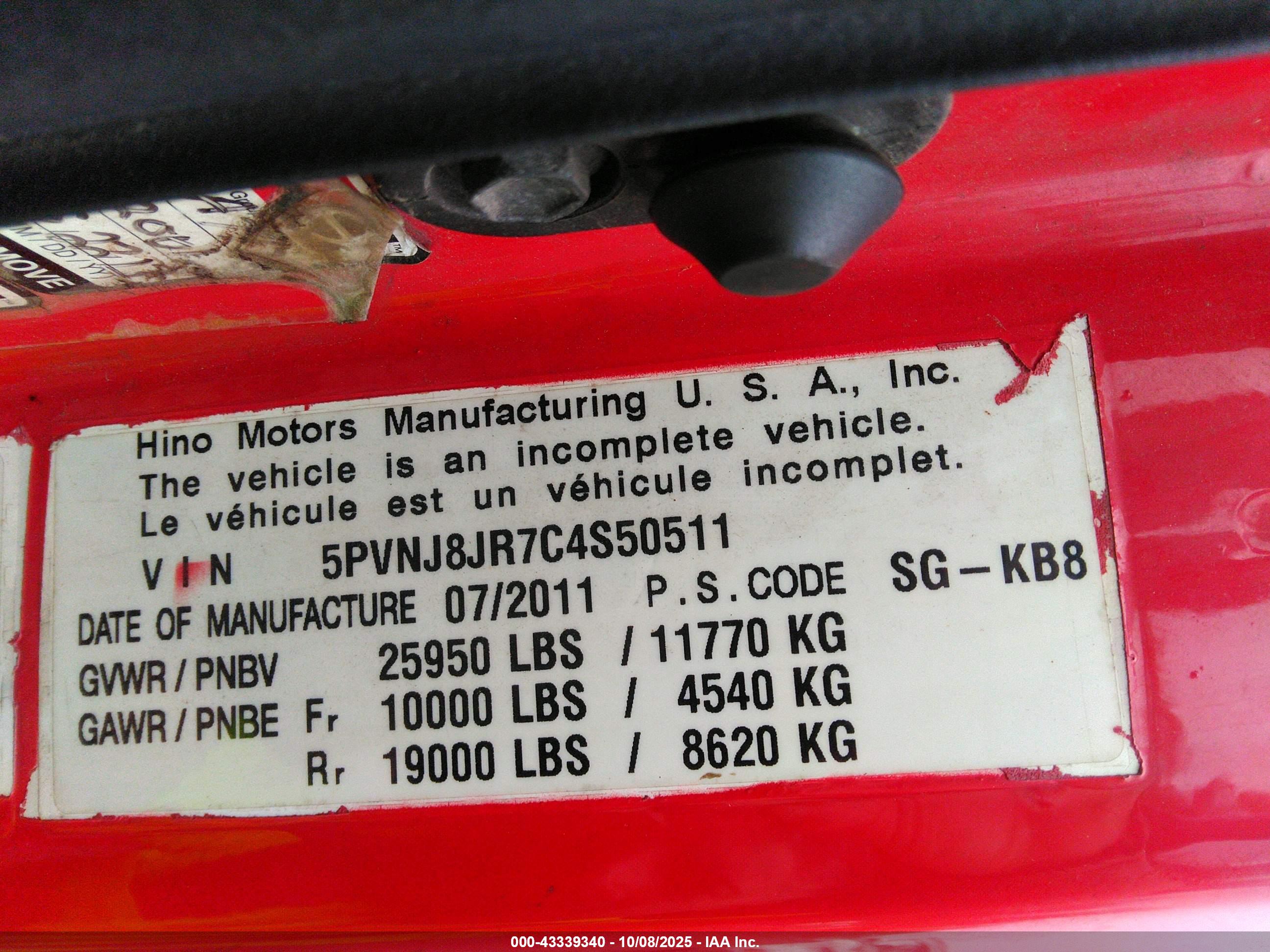 HINO 268 image 9
