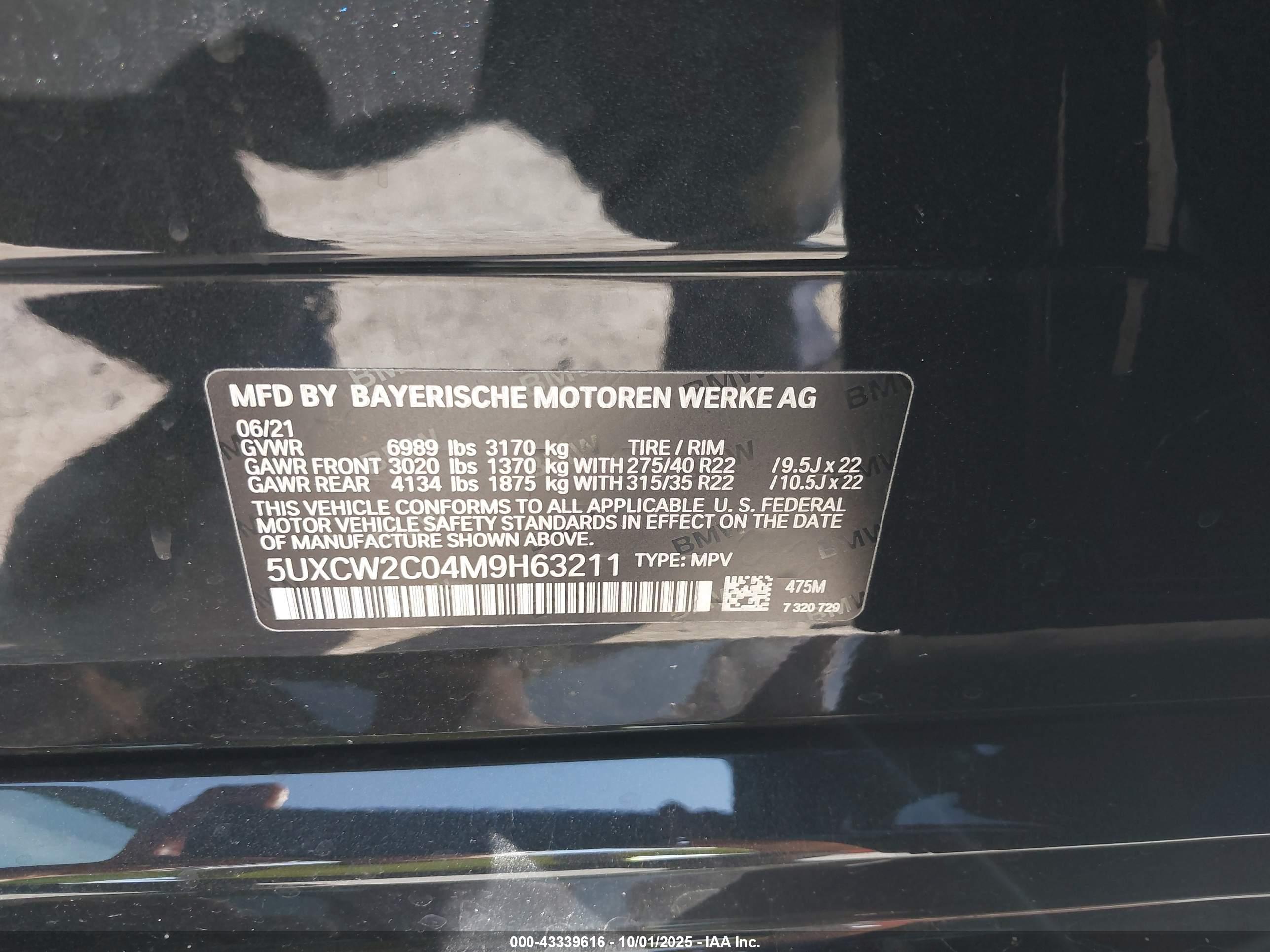 BMW X7 image 9
