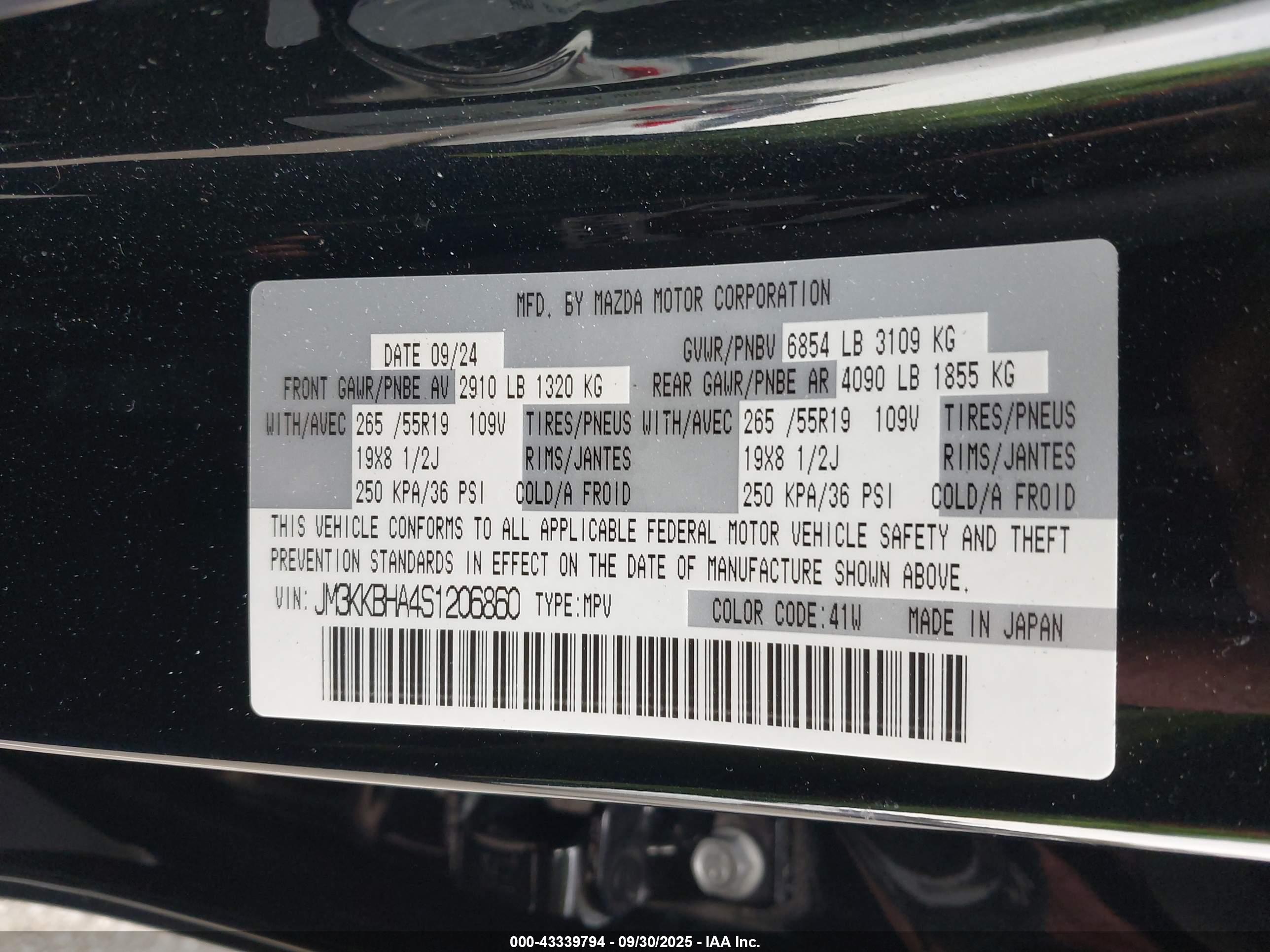 MAZDA CX-90 image 9