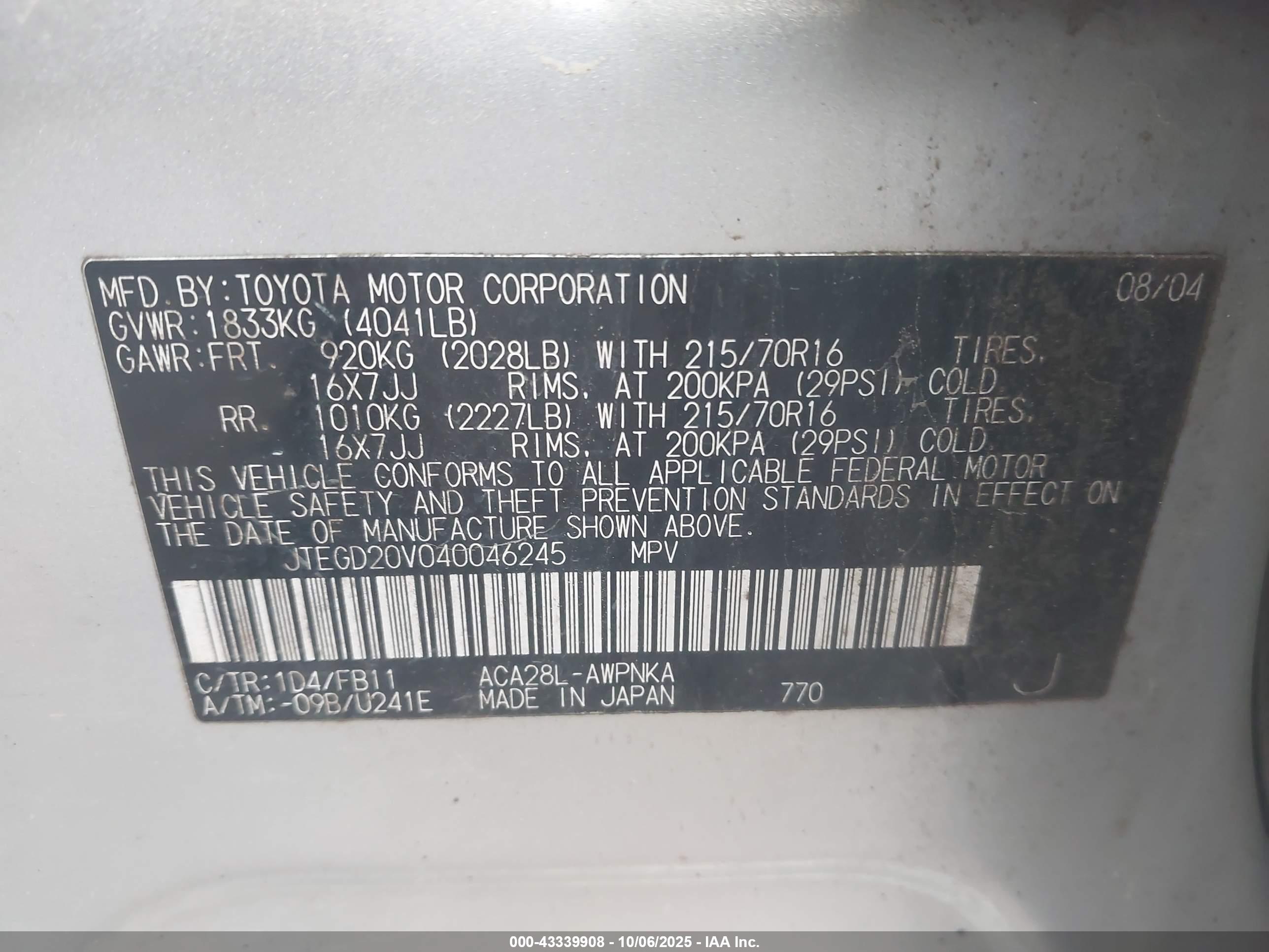 TOYOTA RAV4 image 9