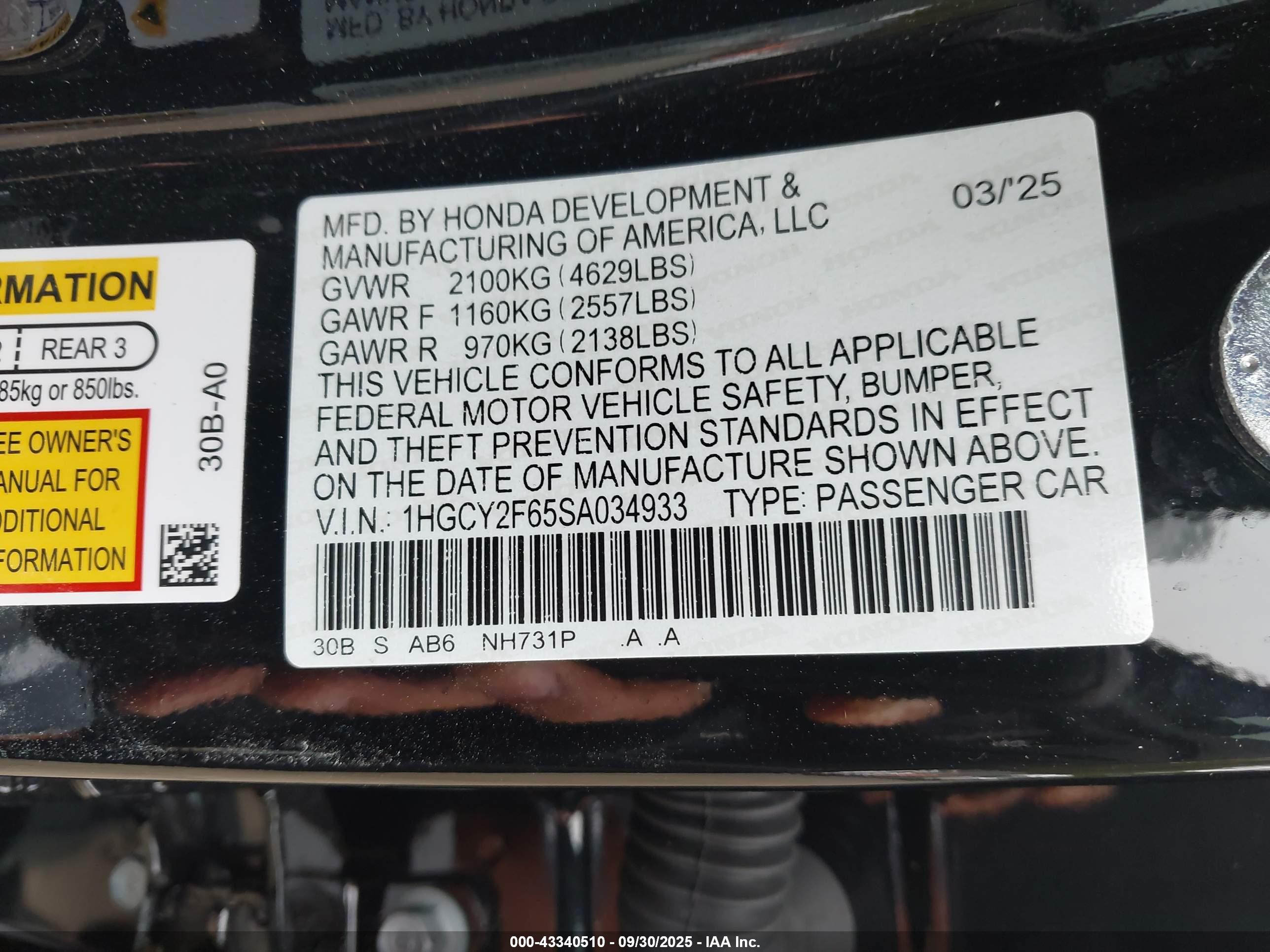 HONDA ACCORD image 9