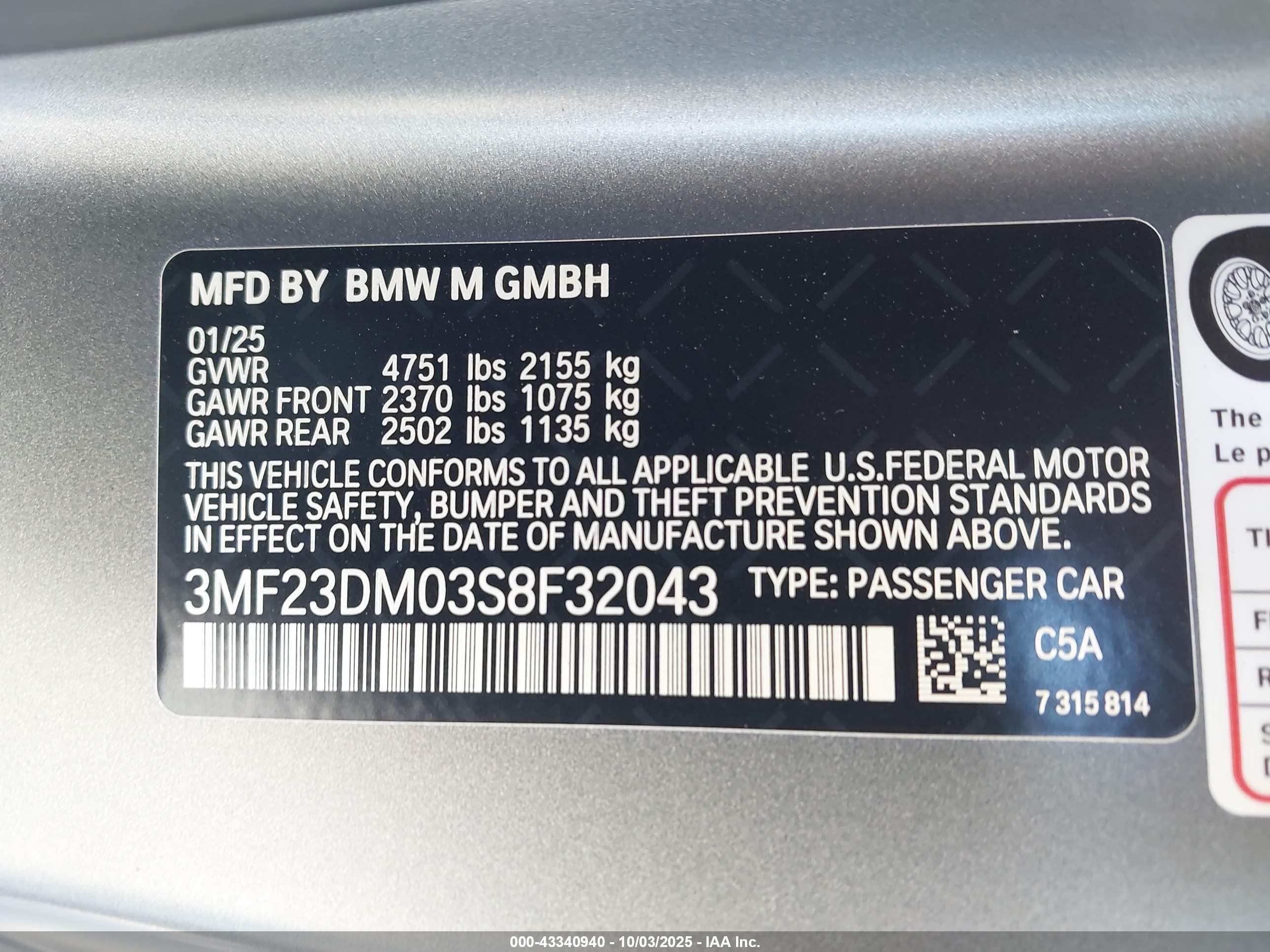 BMW M2 image 9