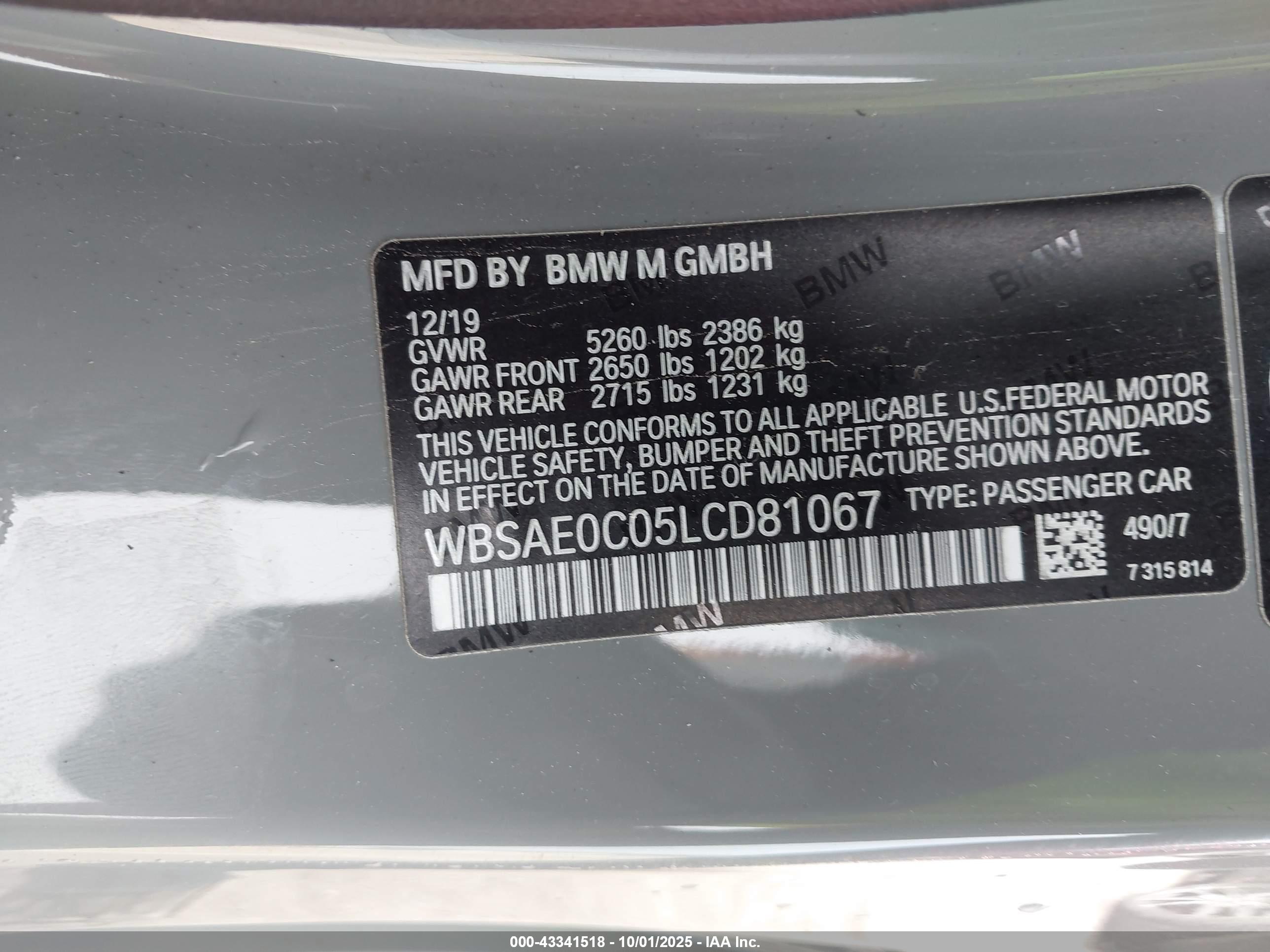 BMW M8 image 9