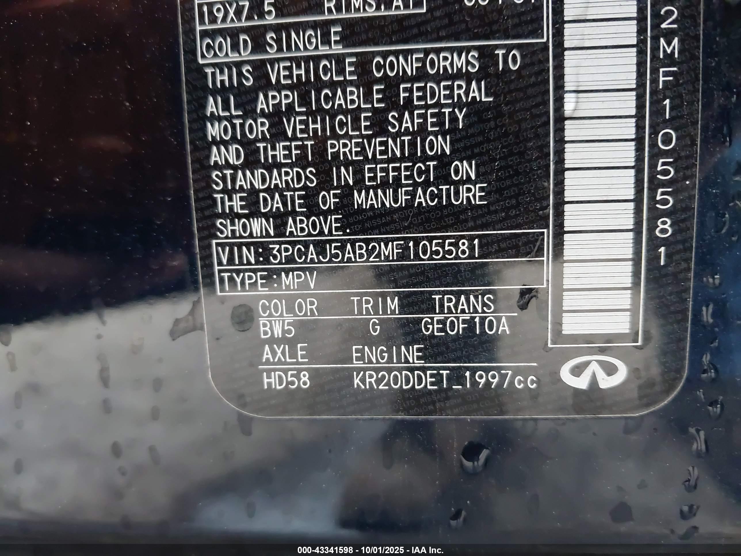INFINITI QX50 image 9
