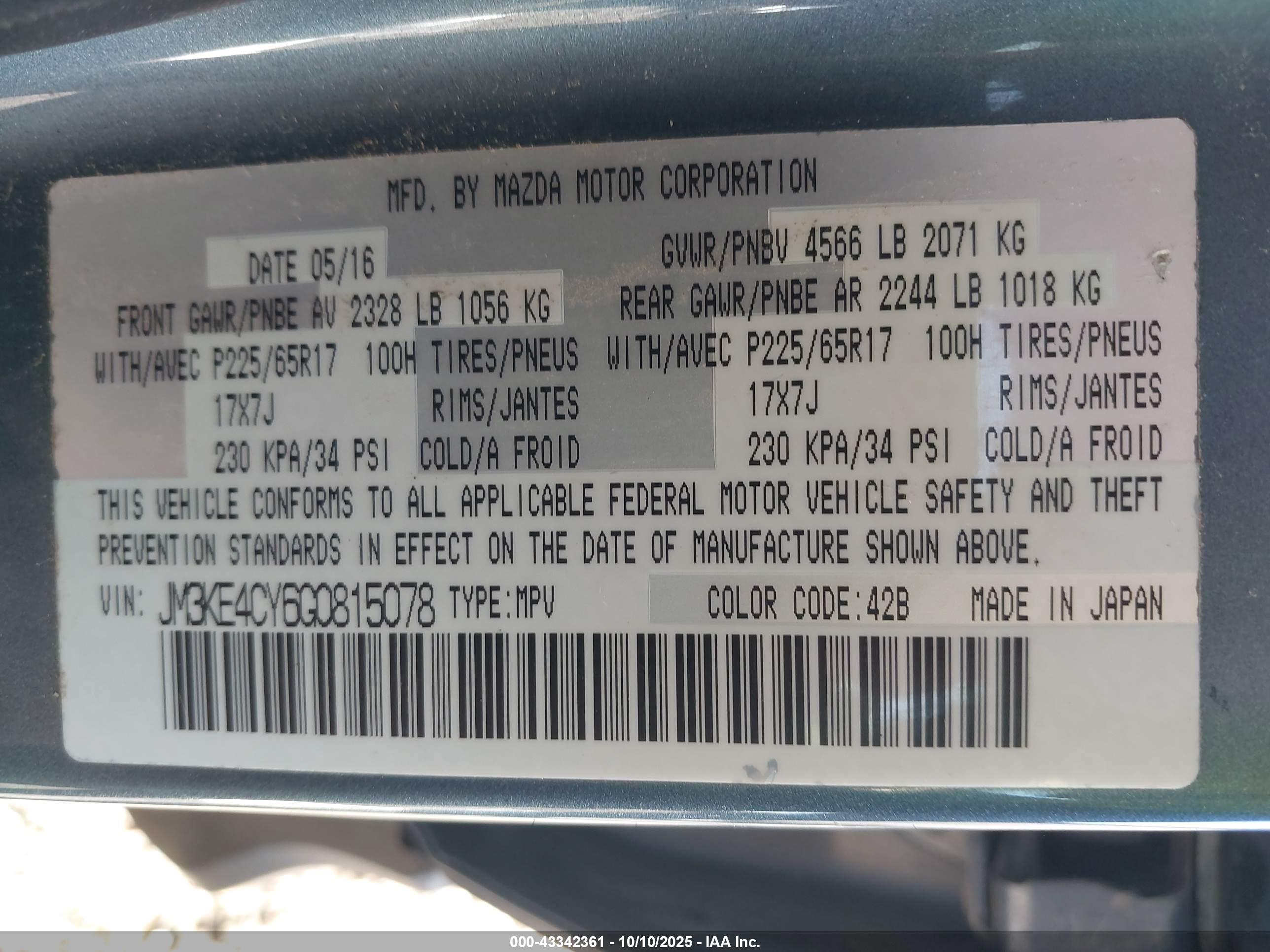 MAZDA CX-5 image 9