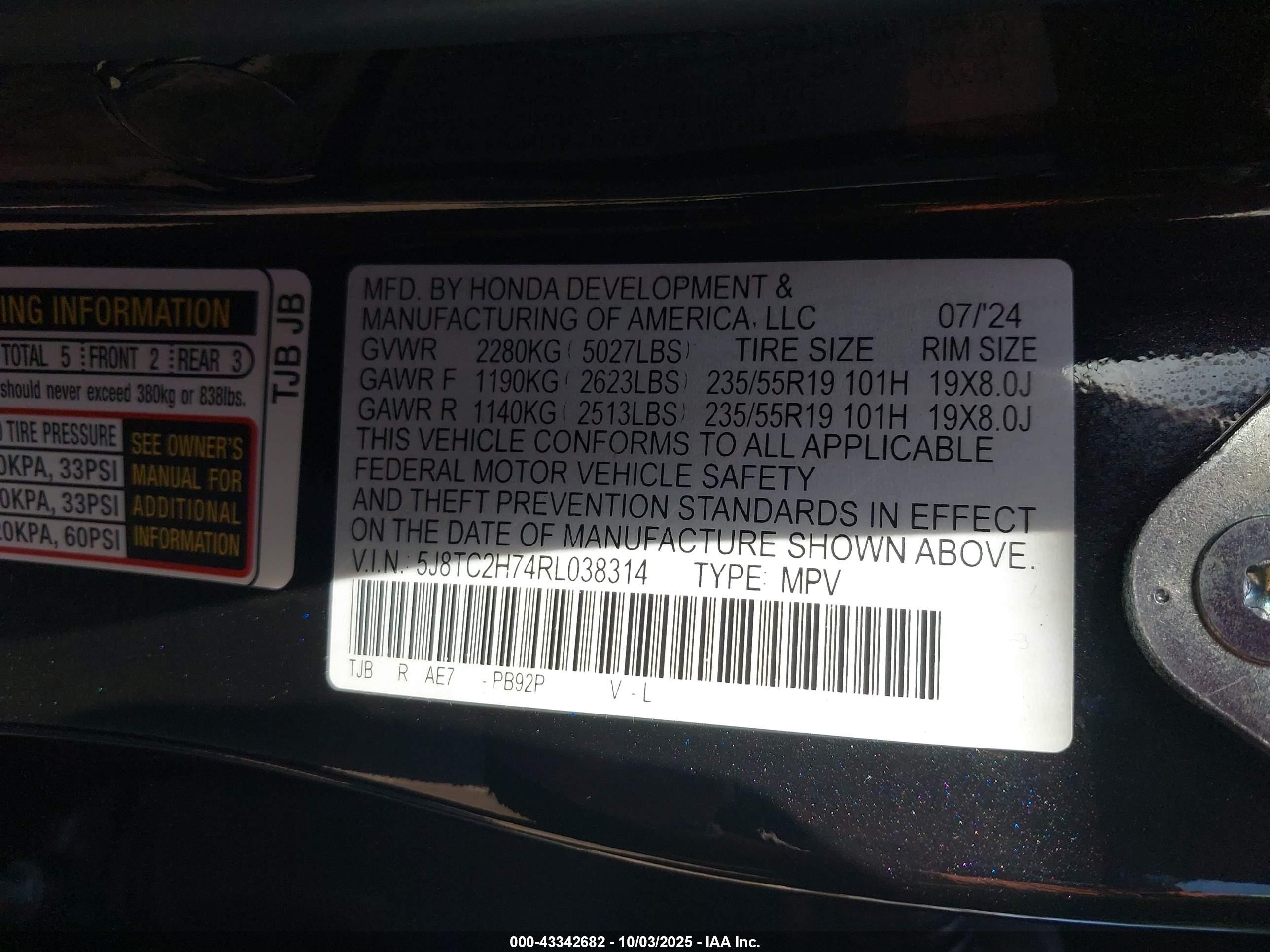 ACURA RDX image 9
