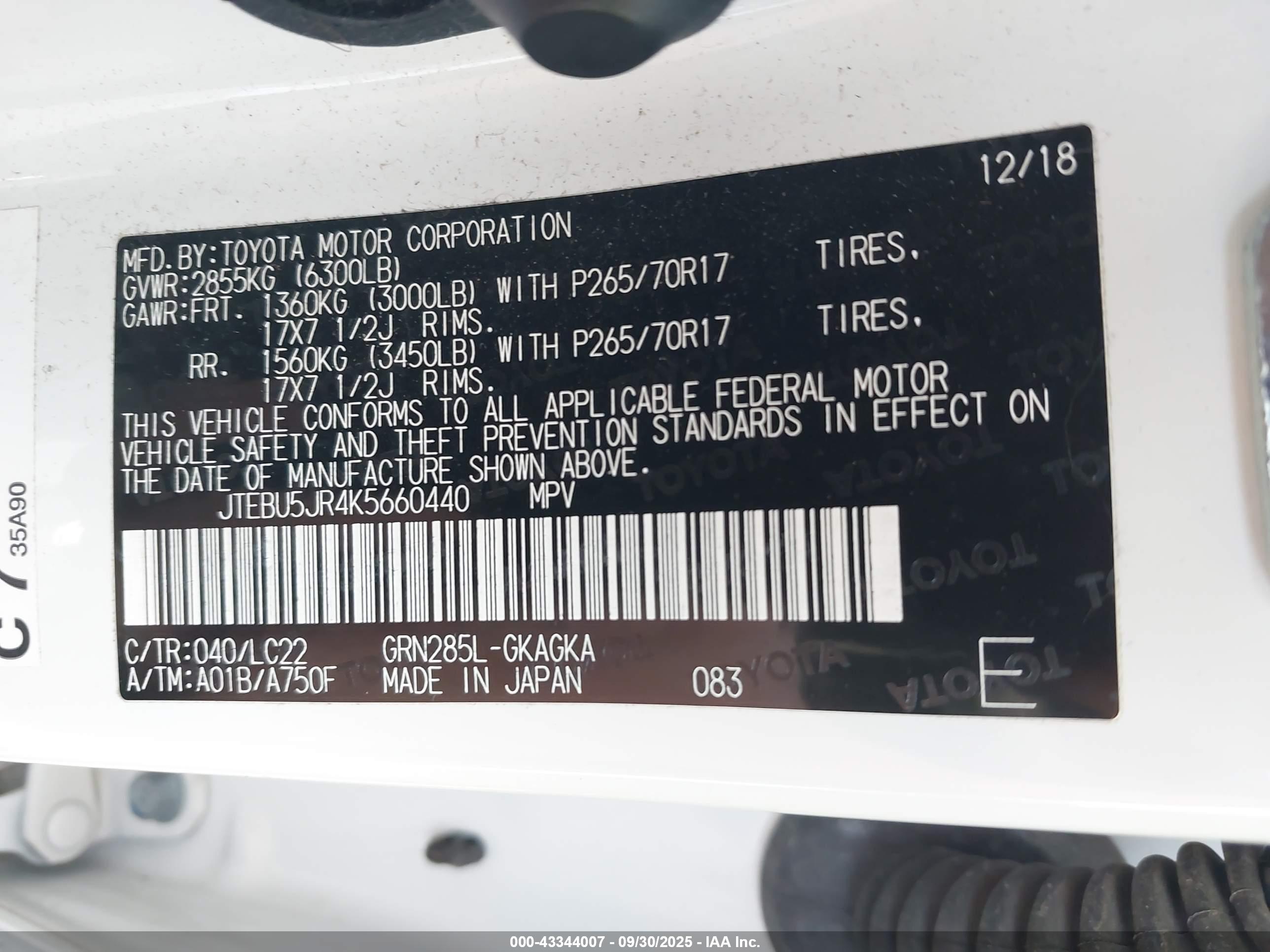 TOYOTA 4RUNNER image 9