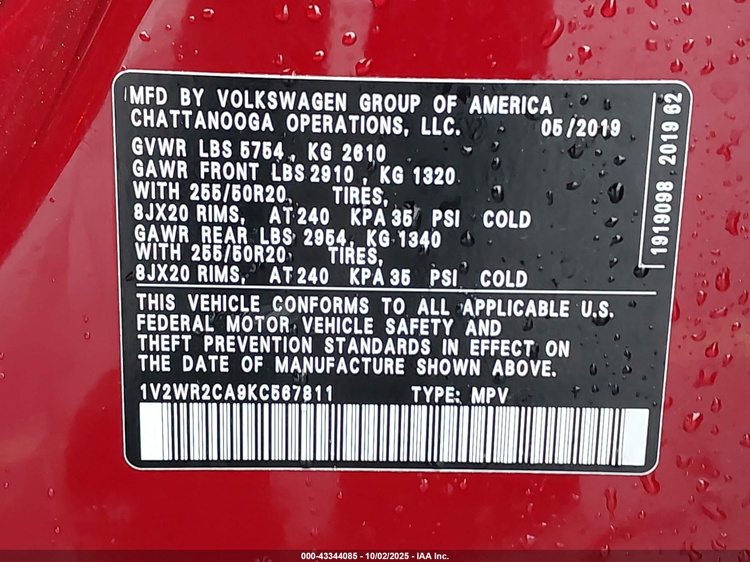 VOLKSWAGEN ATLAS image 9