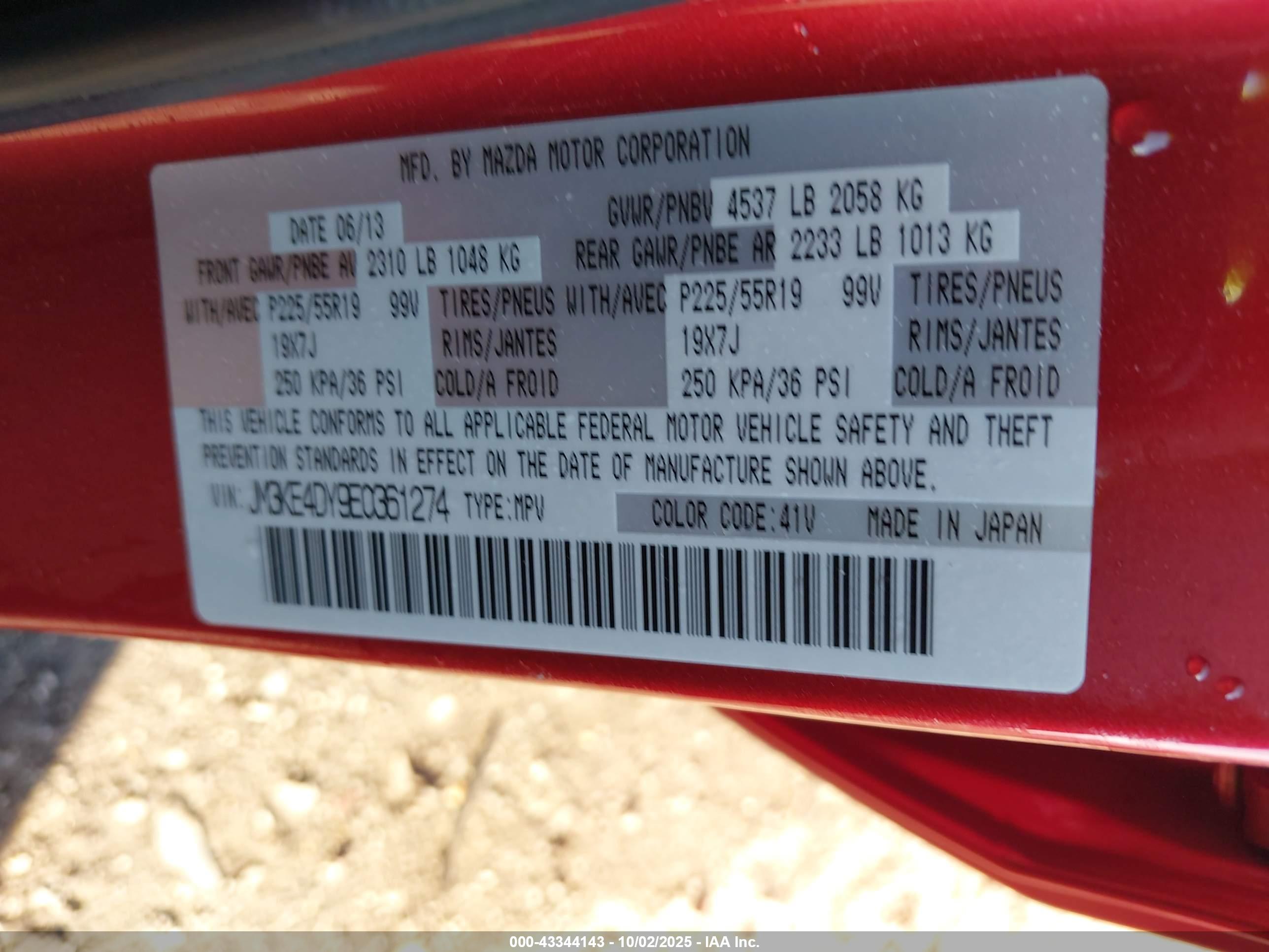 MAZDA CX-5 image 9