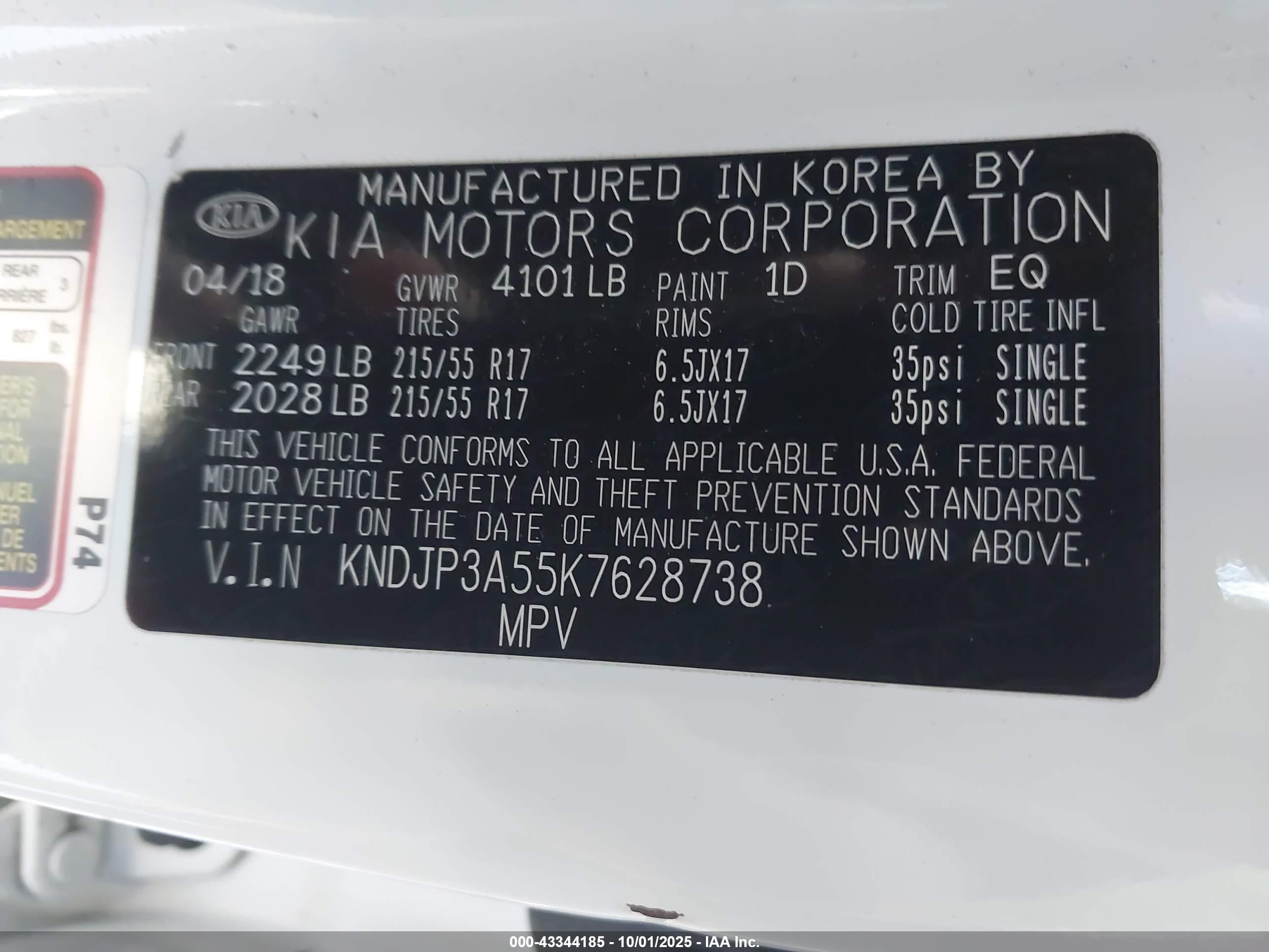 KIA SOUL image 9