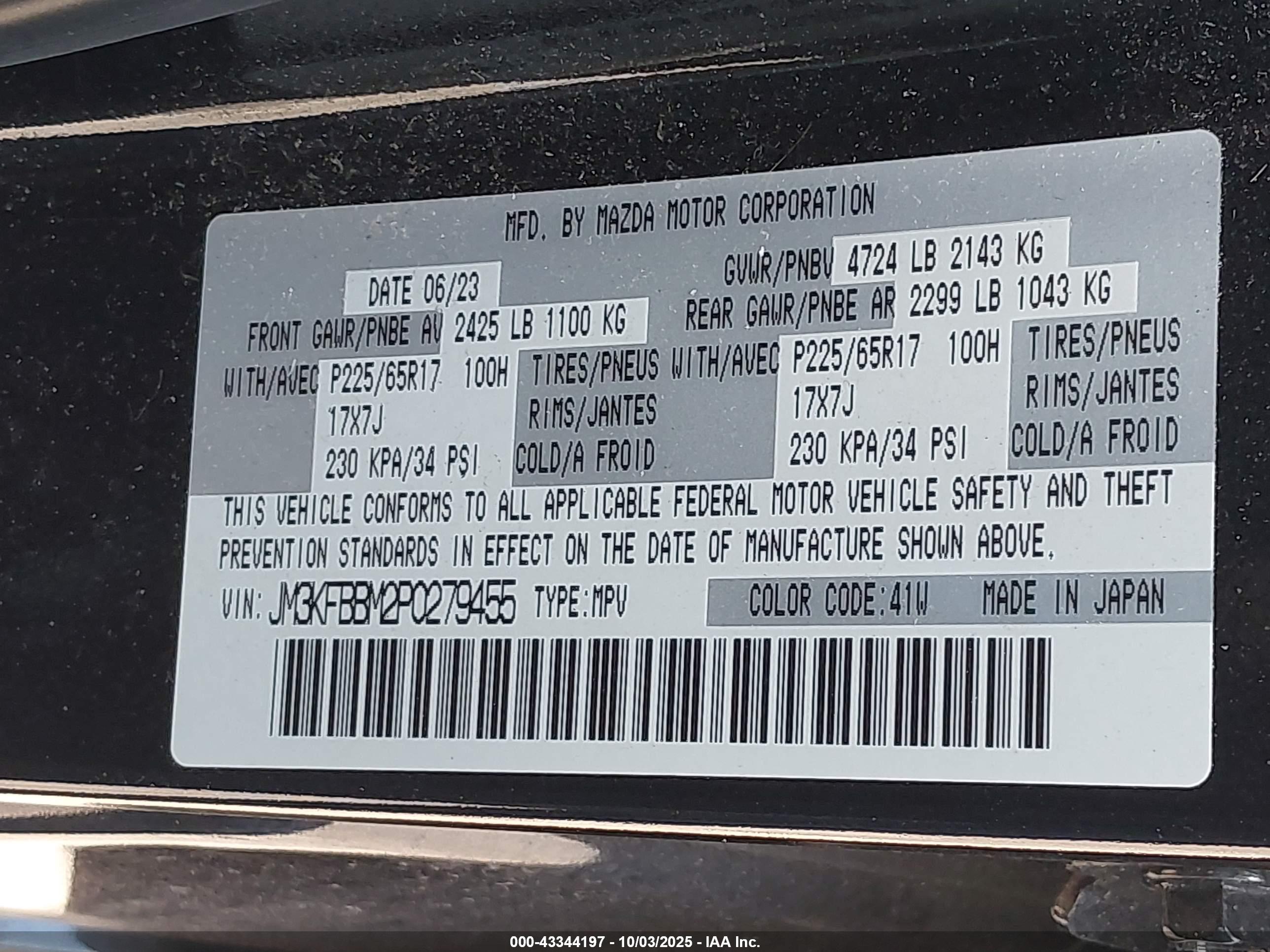 MAZDA CX-5 image 9