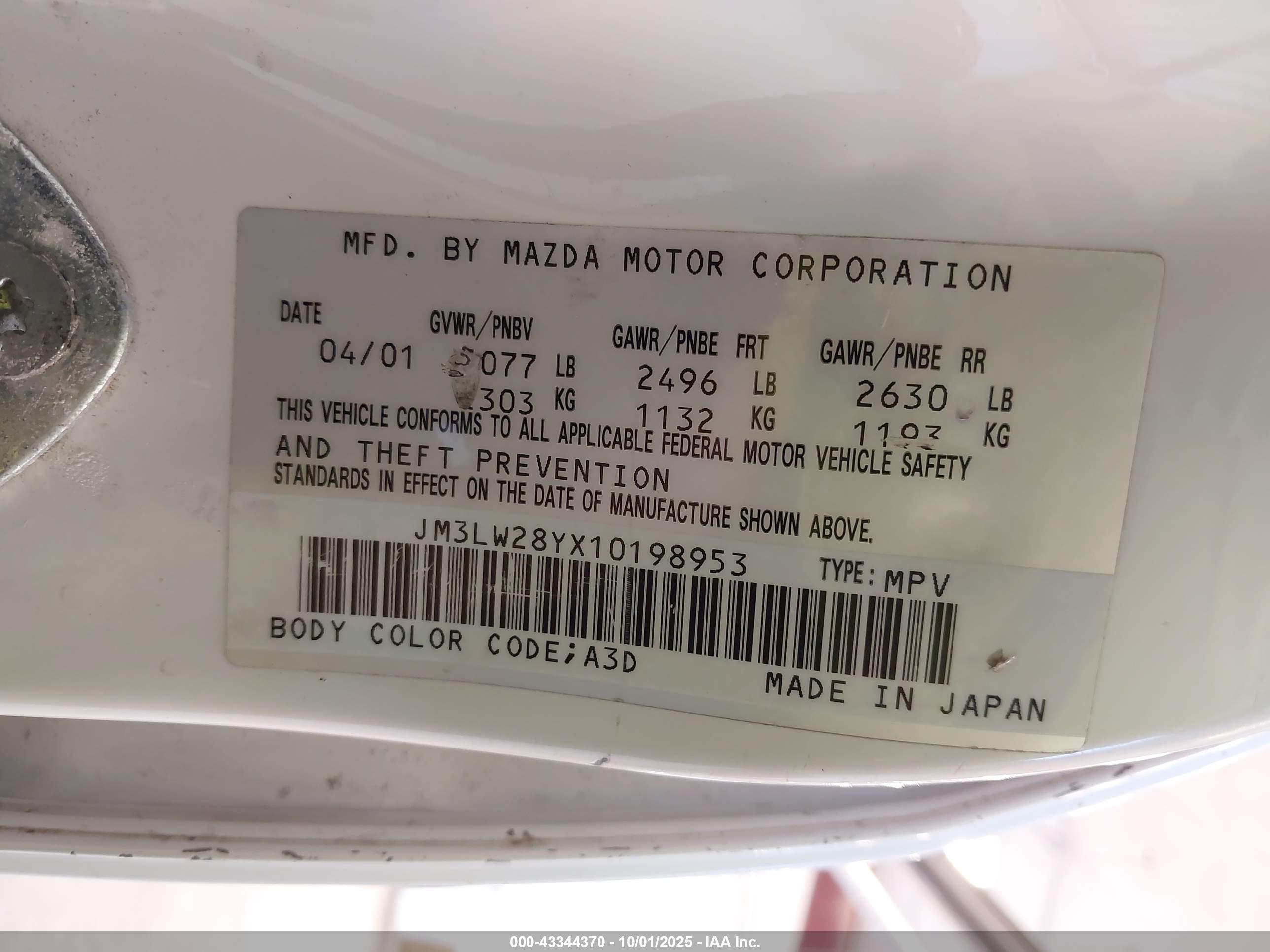 MAZDA MPV image 9