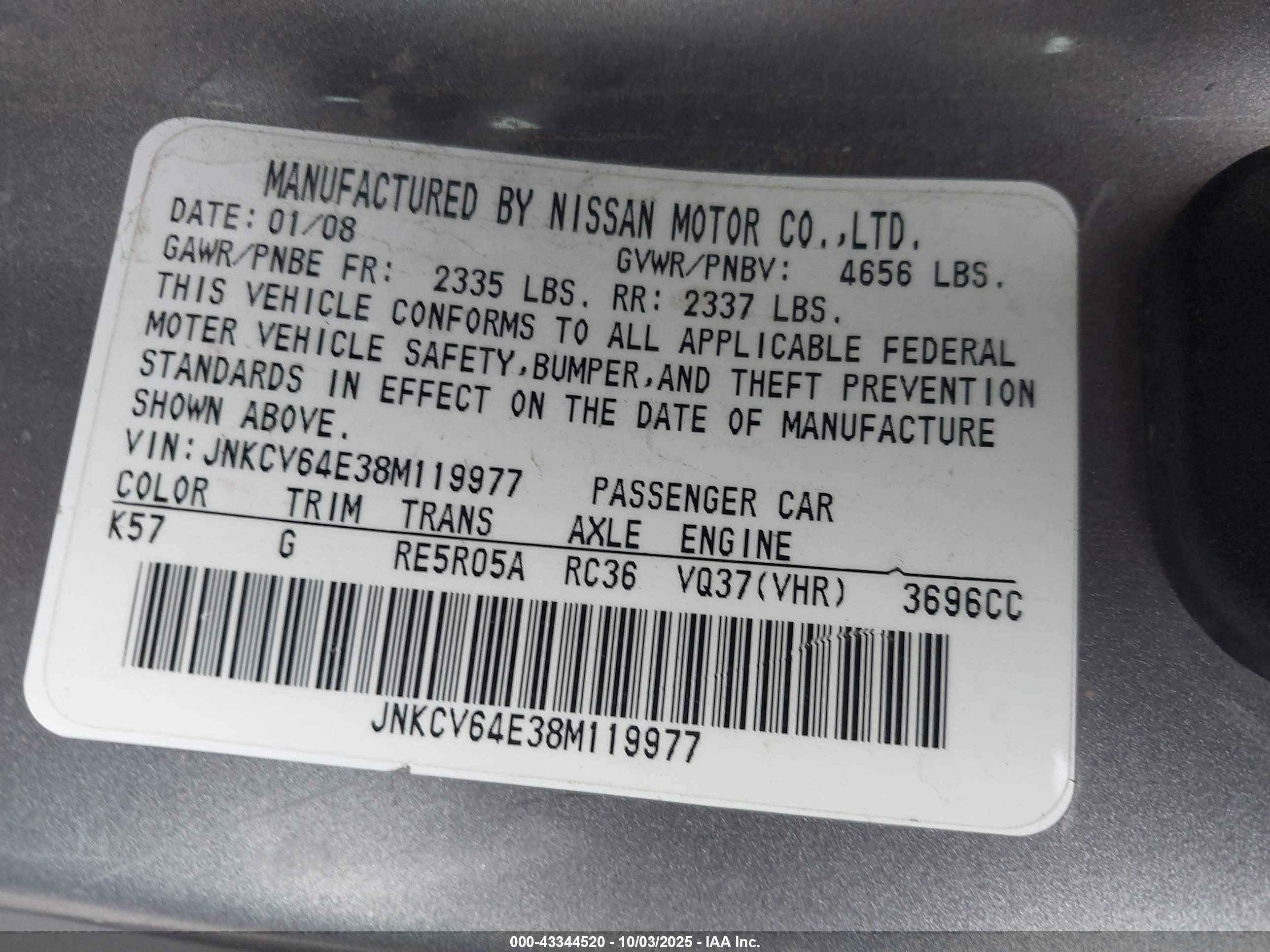 INFINITI G37 image 9