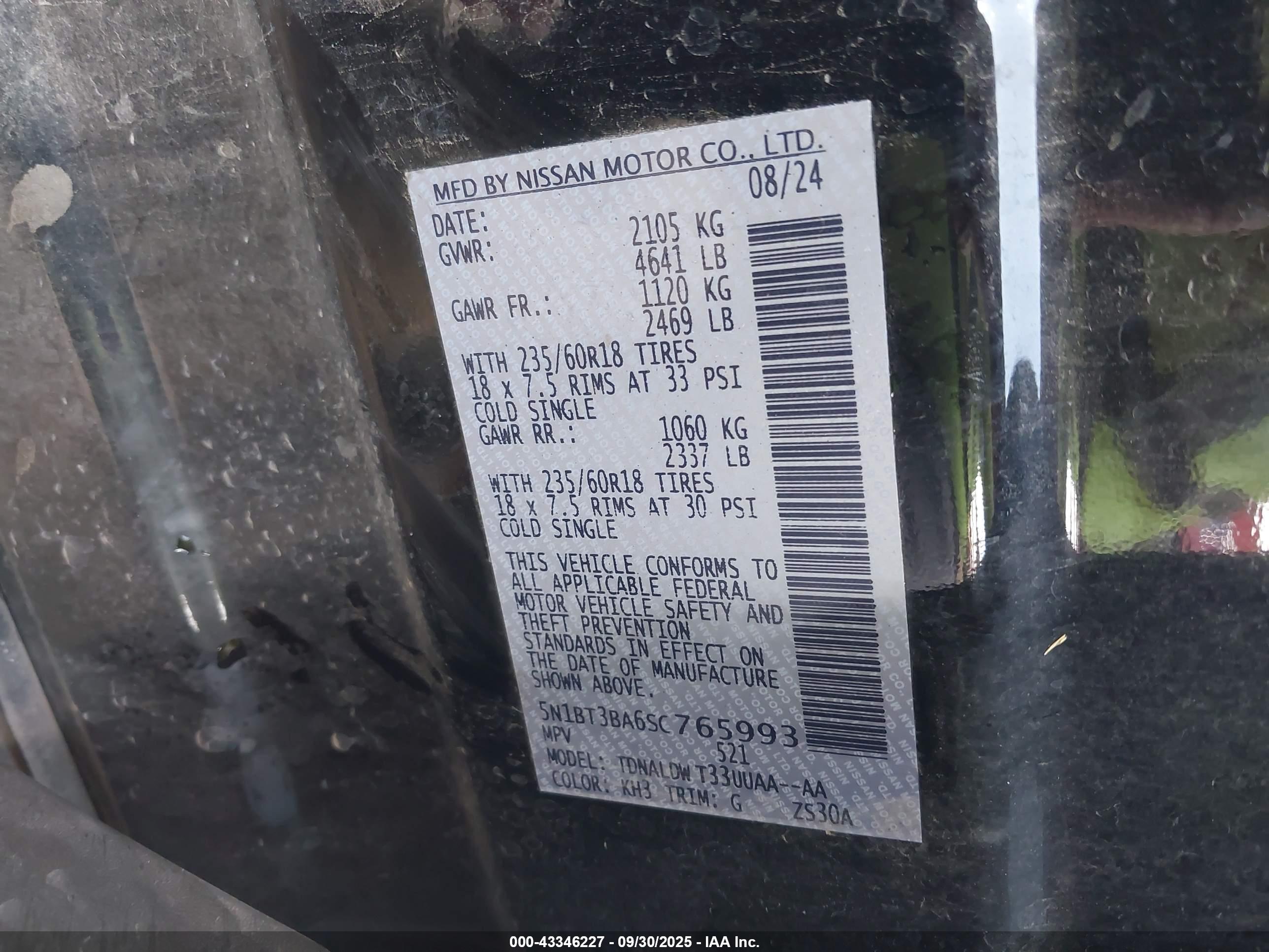 NISSAN ROGUE image 9