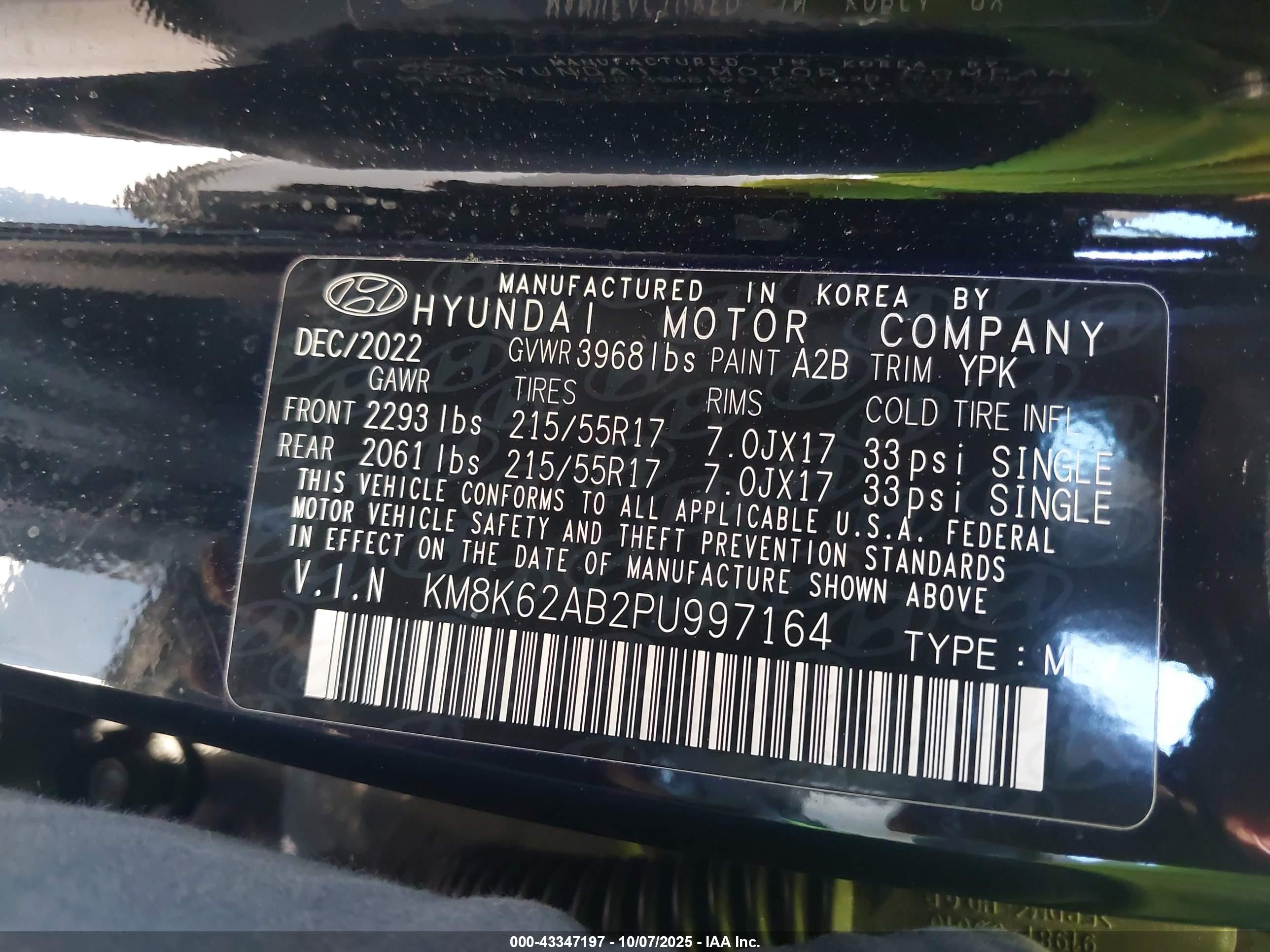 HYUNDAI KONA image 9
