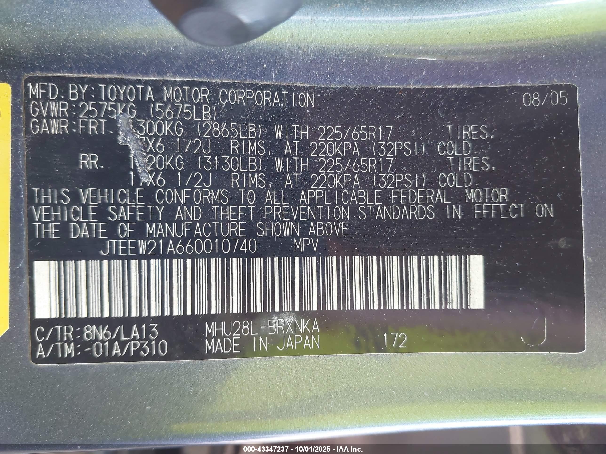 TOYOTA HIGHLANDER image 9