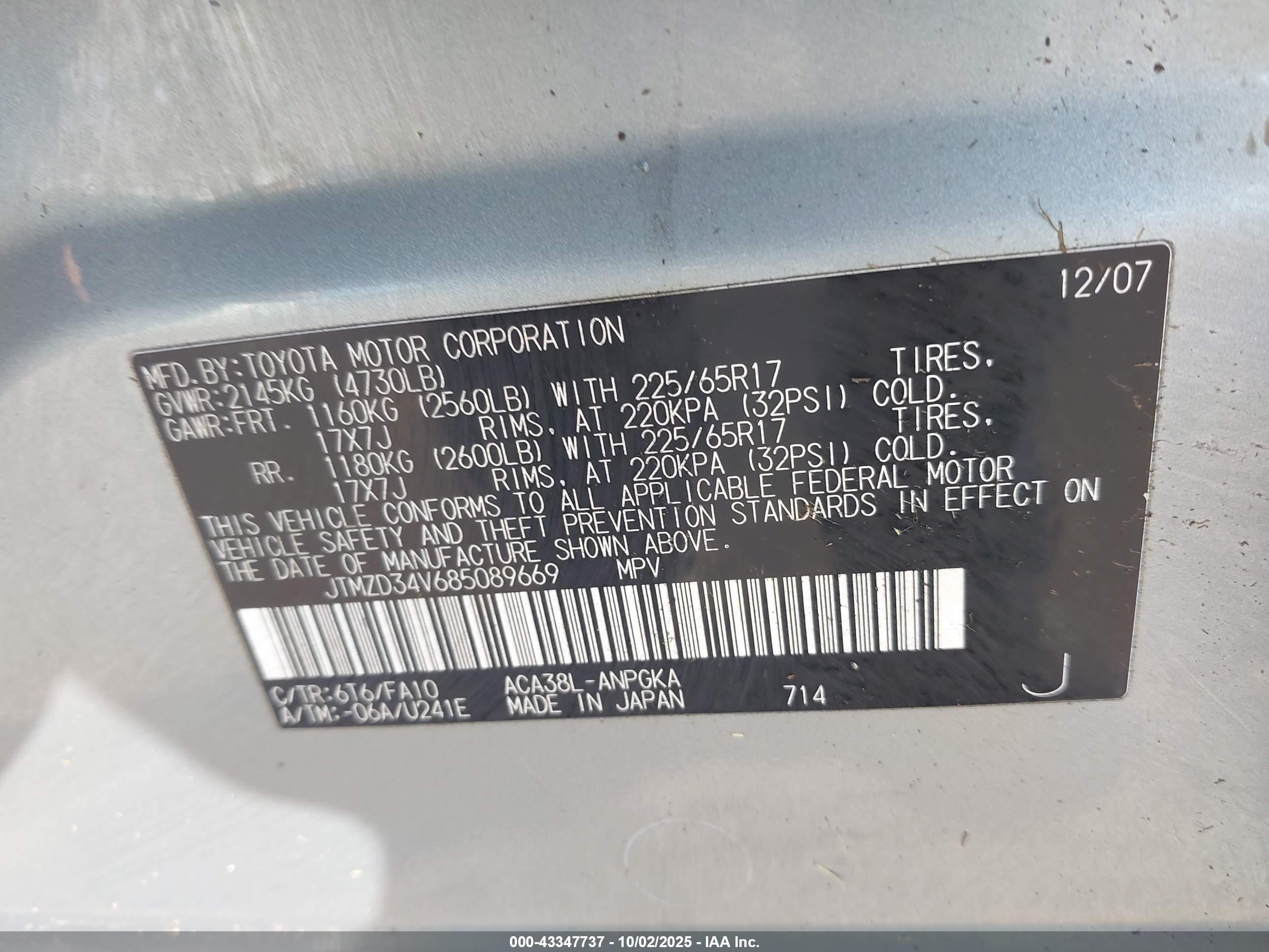 TOYOTA RAV4 image 9