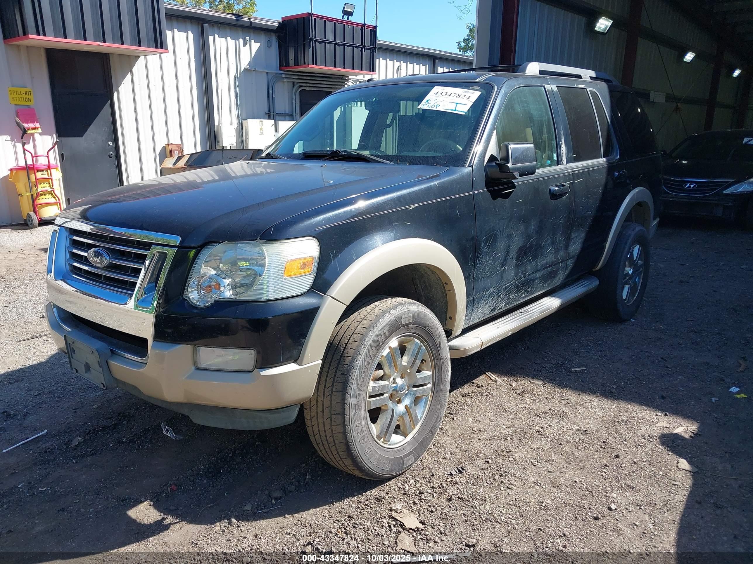 FORD EXPLORER image 2